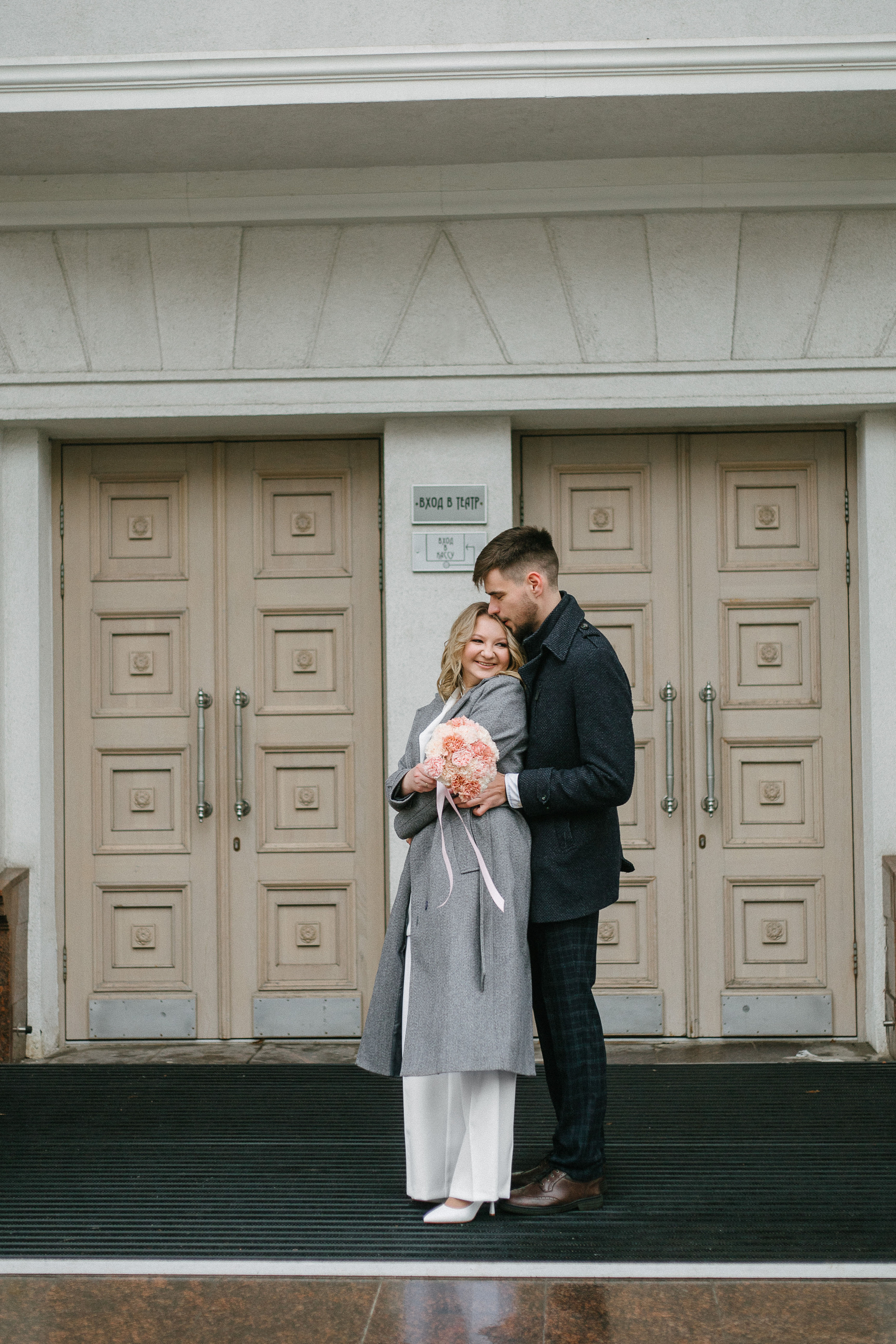 Настя и Артём. 17.12.22. Свадебный фотограф Москва Воронеж Ленкова Ксения