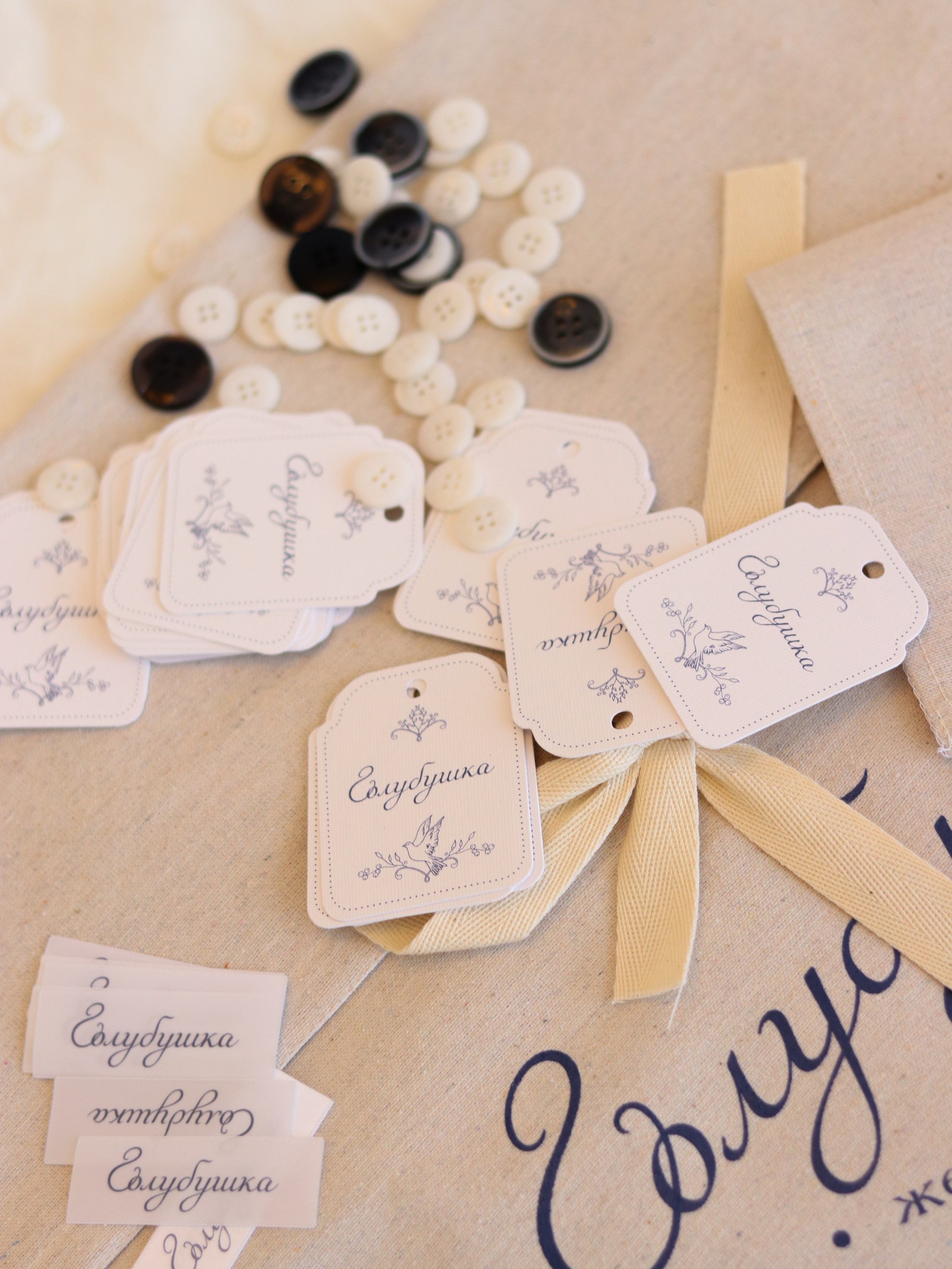 Голубушка: женская одежда. Фотограф в Краснодаре Екатерина Андросова