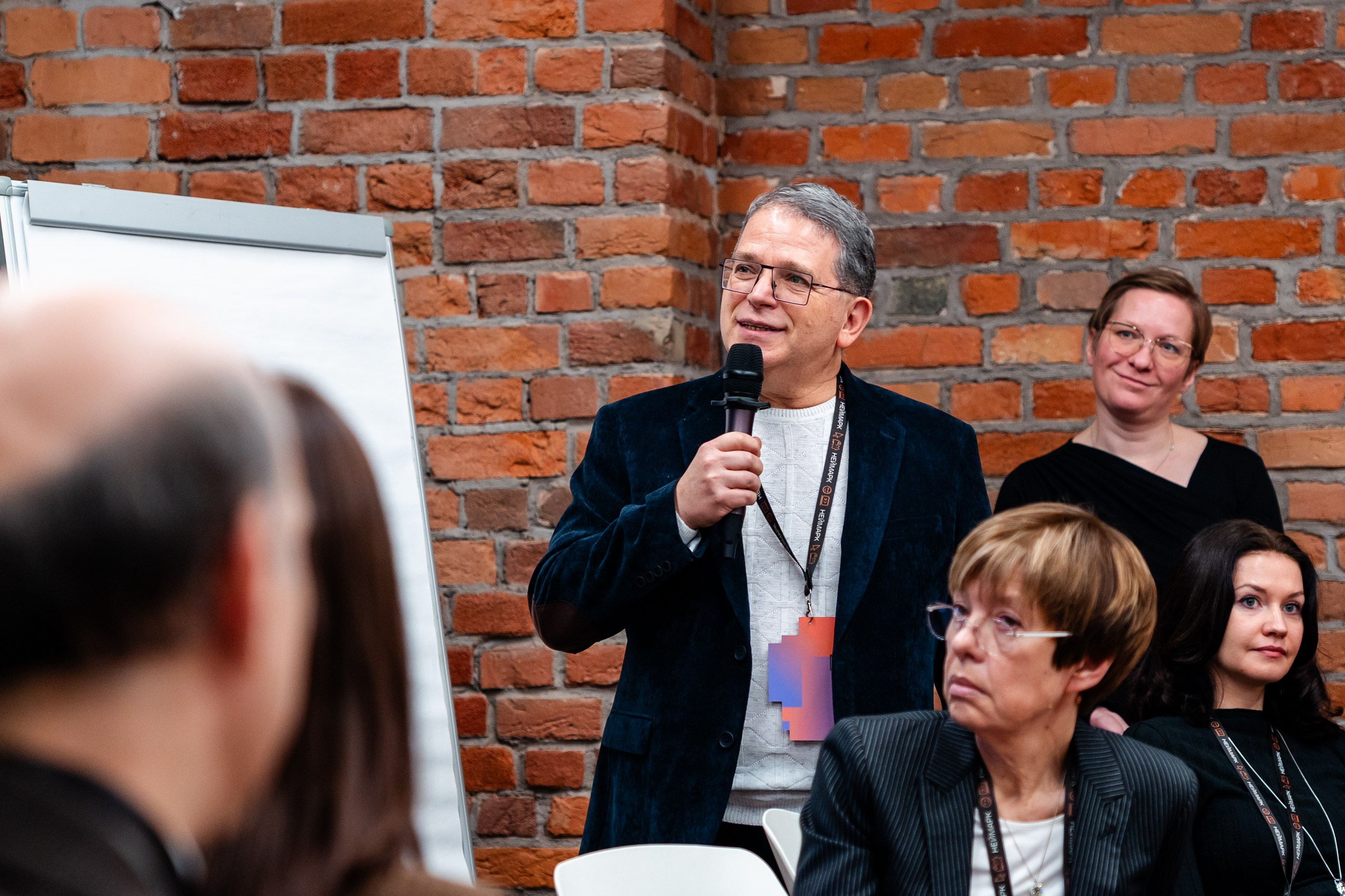 День Неймарк. Репортажный и портретный фотограф в Нижнем Новгороде Максим Горшков