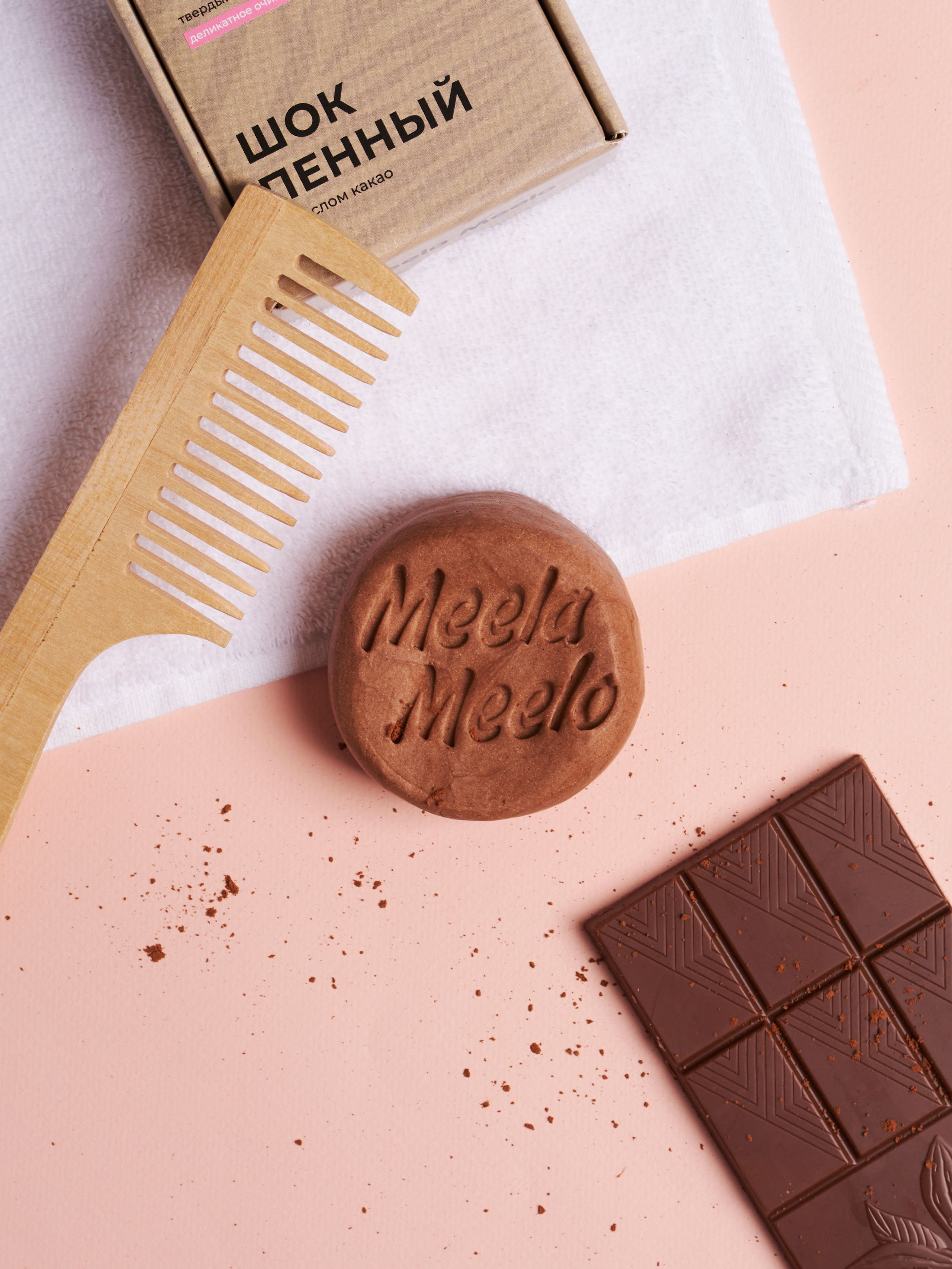 Meela Meelo. Предметный фотограф в Москве Софья Боргардт