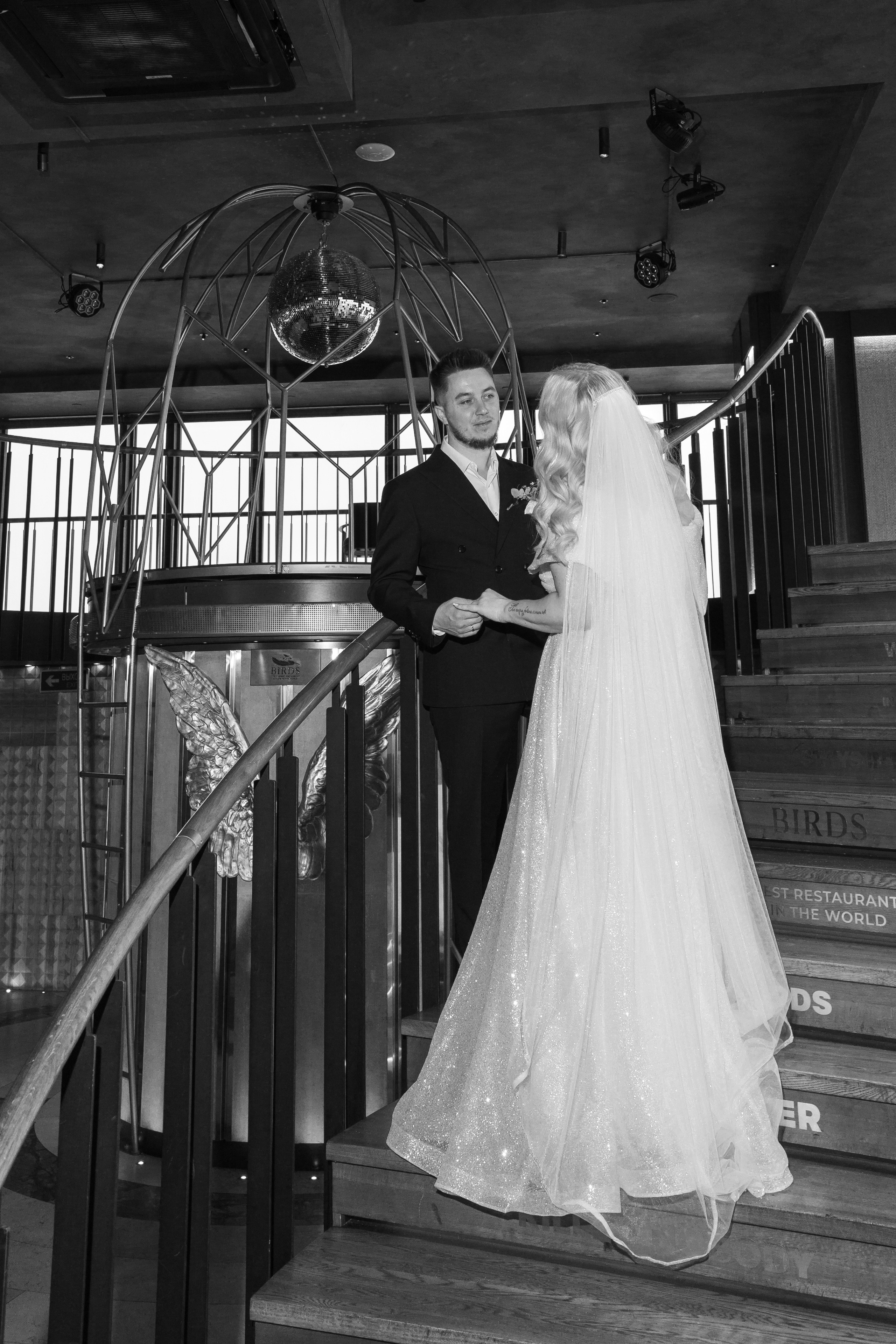 Свадьба Ксении и Александра. Свадебный фотограф в Москве Яна Деньгина