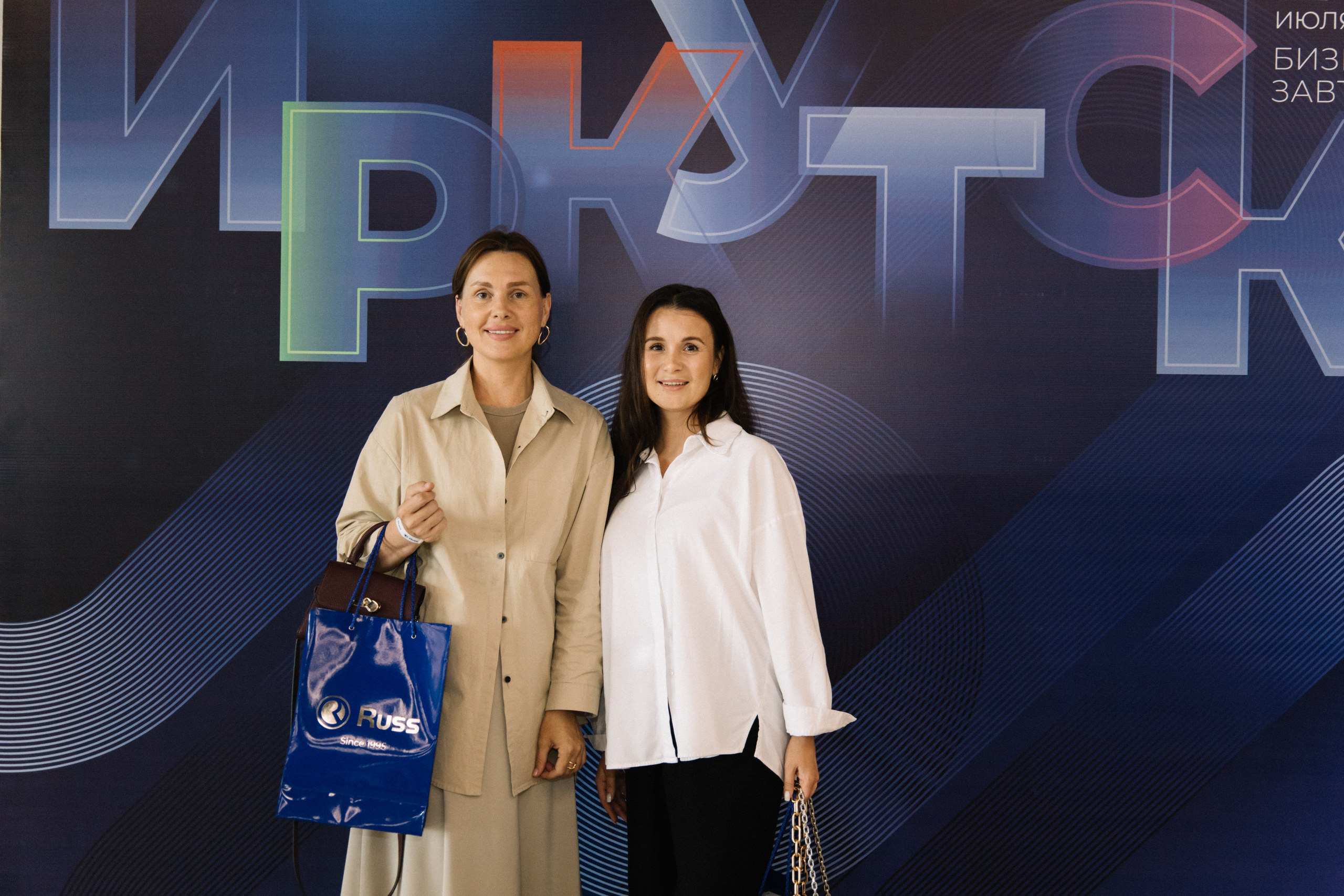 RUSS. Фотограф в Иркутске