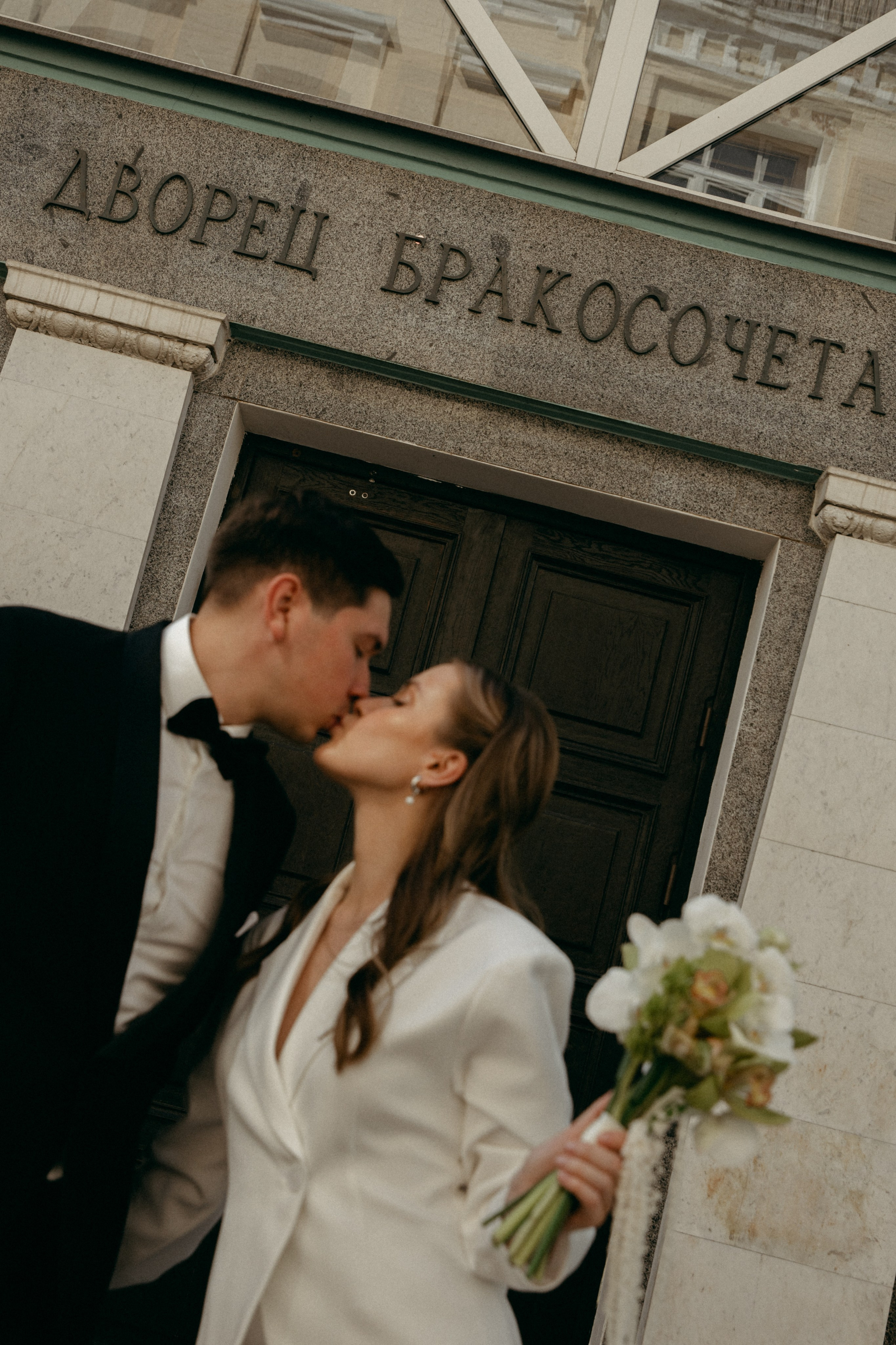 Павел и Нина. Главная