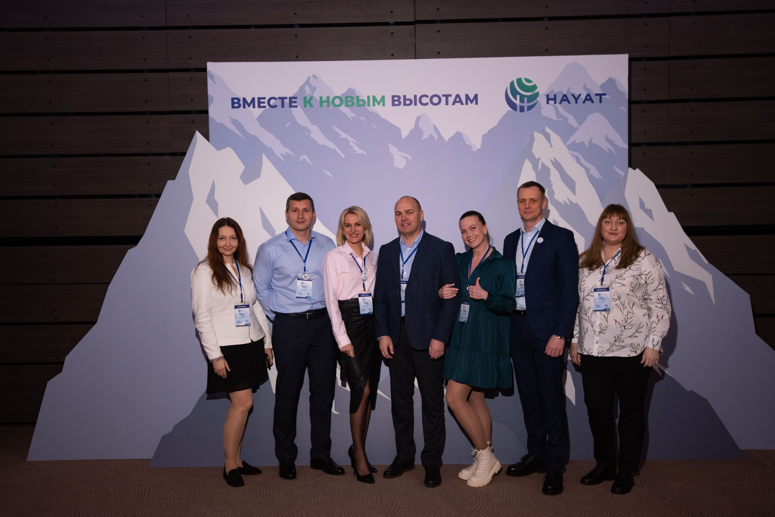 Конференции. Свадебный, семейный, фэшн фотограф, школьный фотограф в Сочи