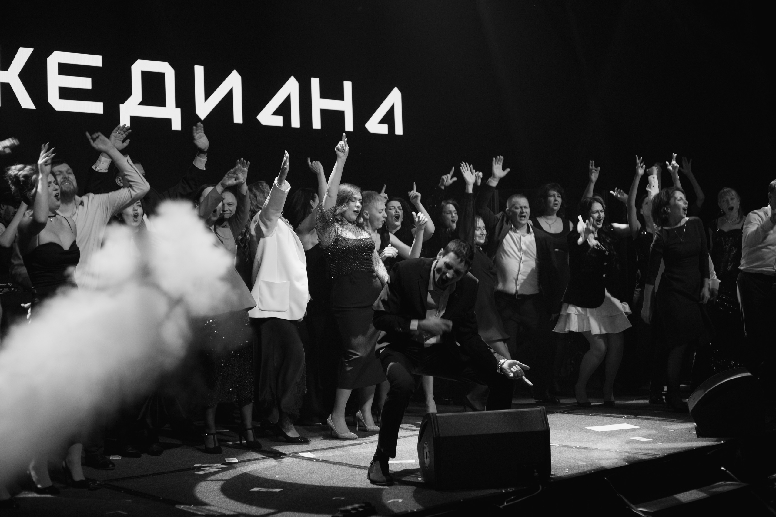 ПЕТРОХЛЕБ — КУБАНЬ. Фотограф Алиса Лисицына