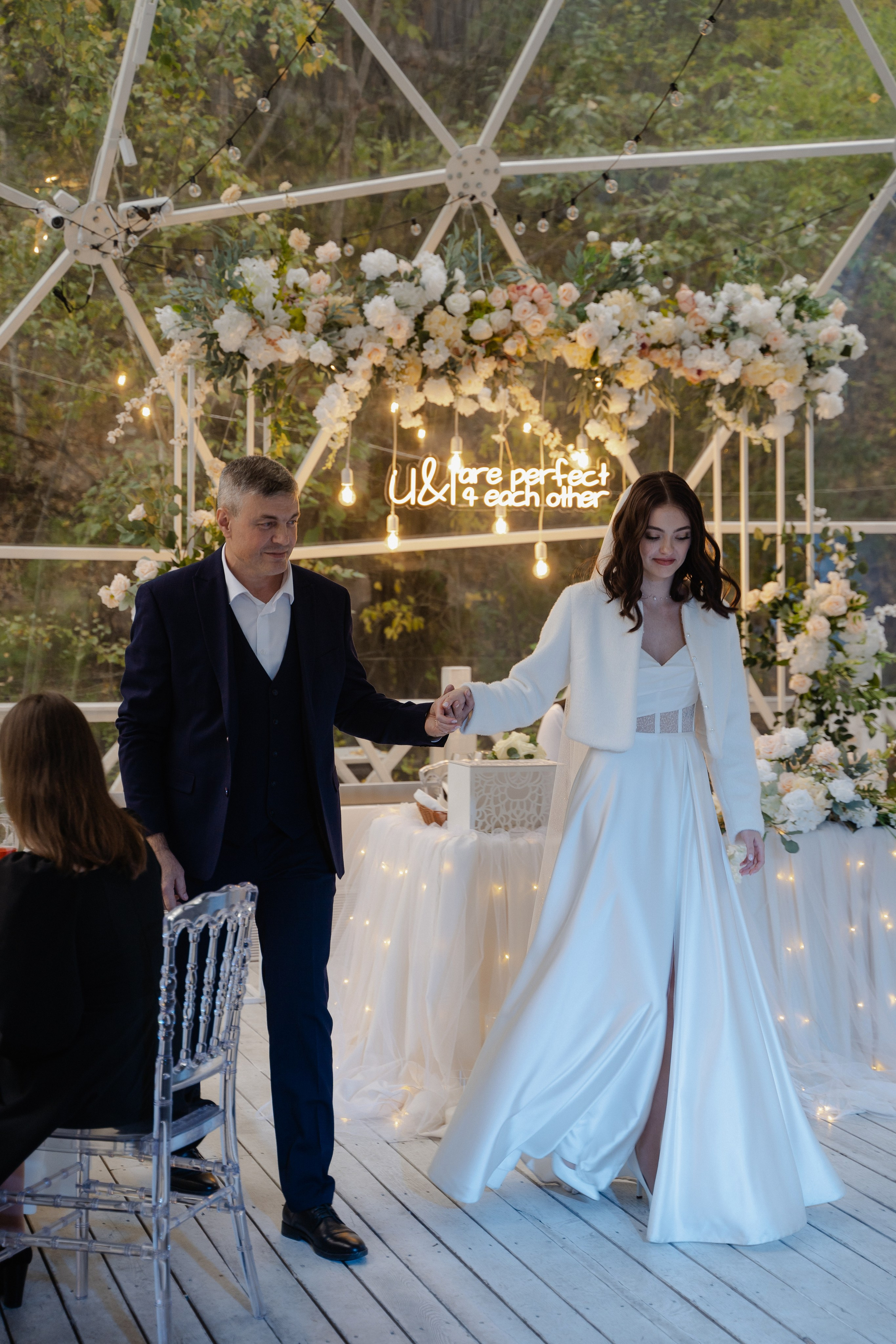 Ксения и Василий. Хвоя. Фотограф Аля Овчарова