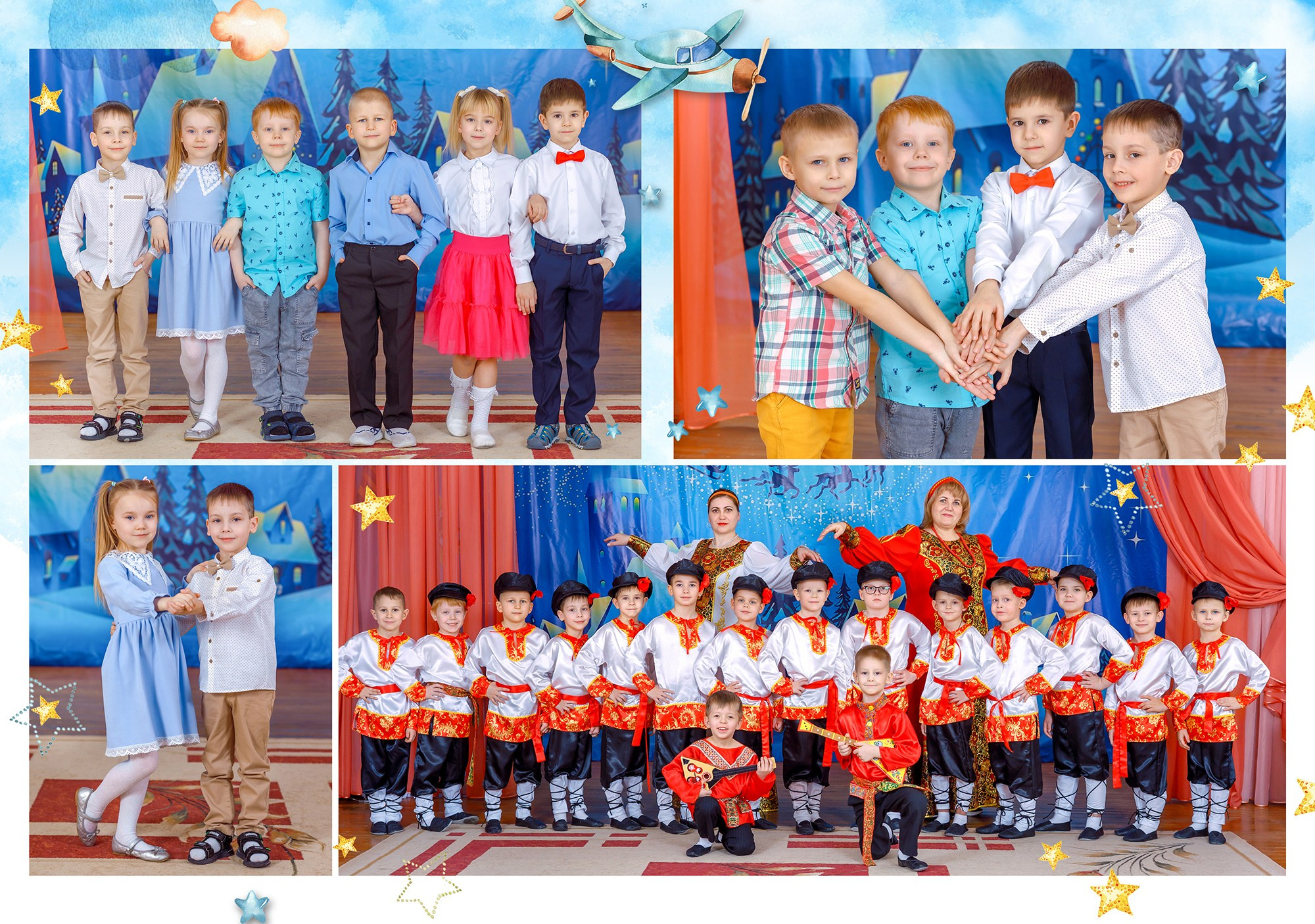 ДОМИКИ. Выпускные альбомы в школе и детском саду