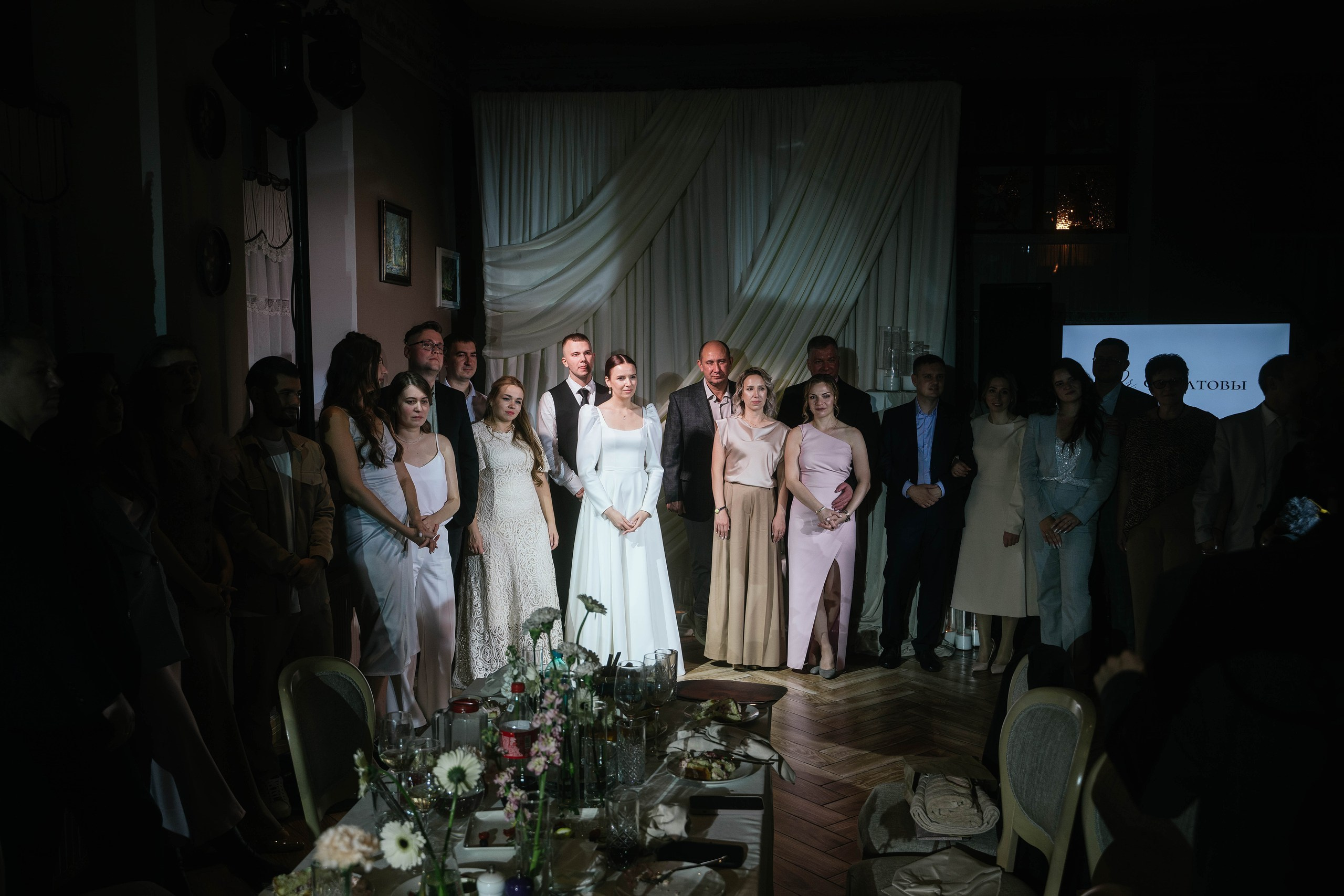 Wedding day #61. Свадебный, семейный фотограф в Рязани Лена Брант