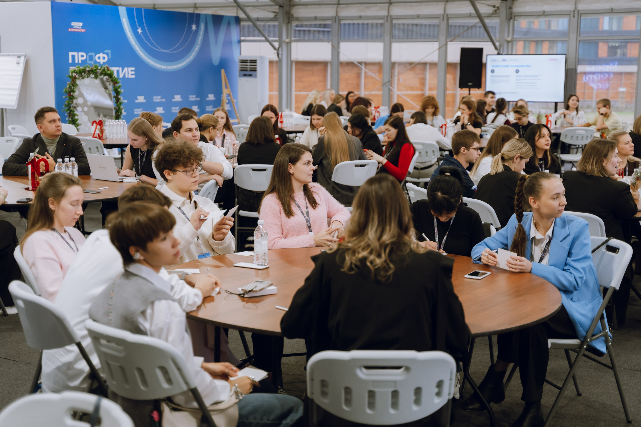 Профразвитие 1 декабря. Фотограф Надежда Погребняк | Рязань | Москва