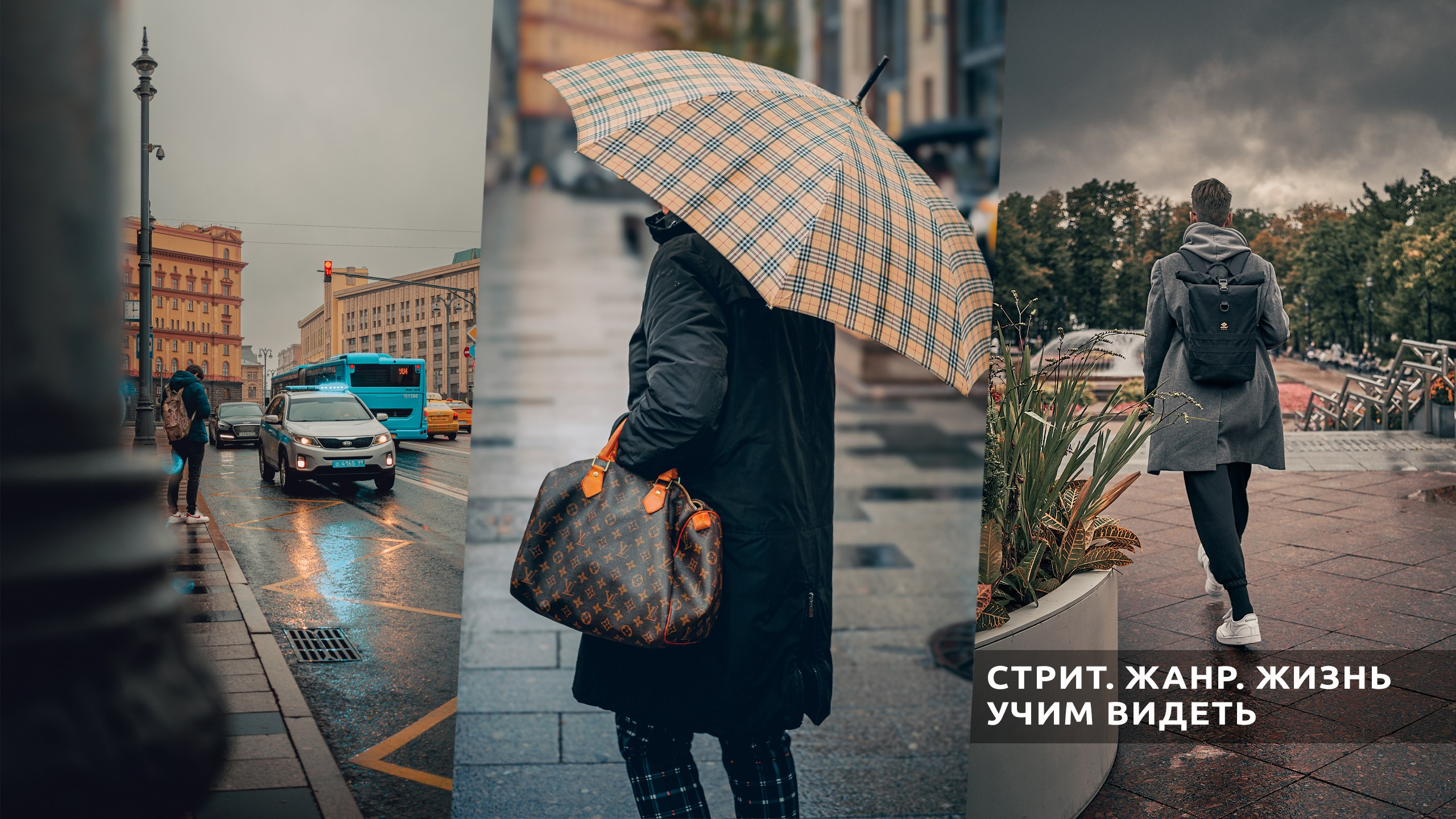 Фотошкола ArtFotoLife для начинающих и продвинутых фотографов