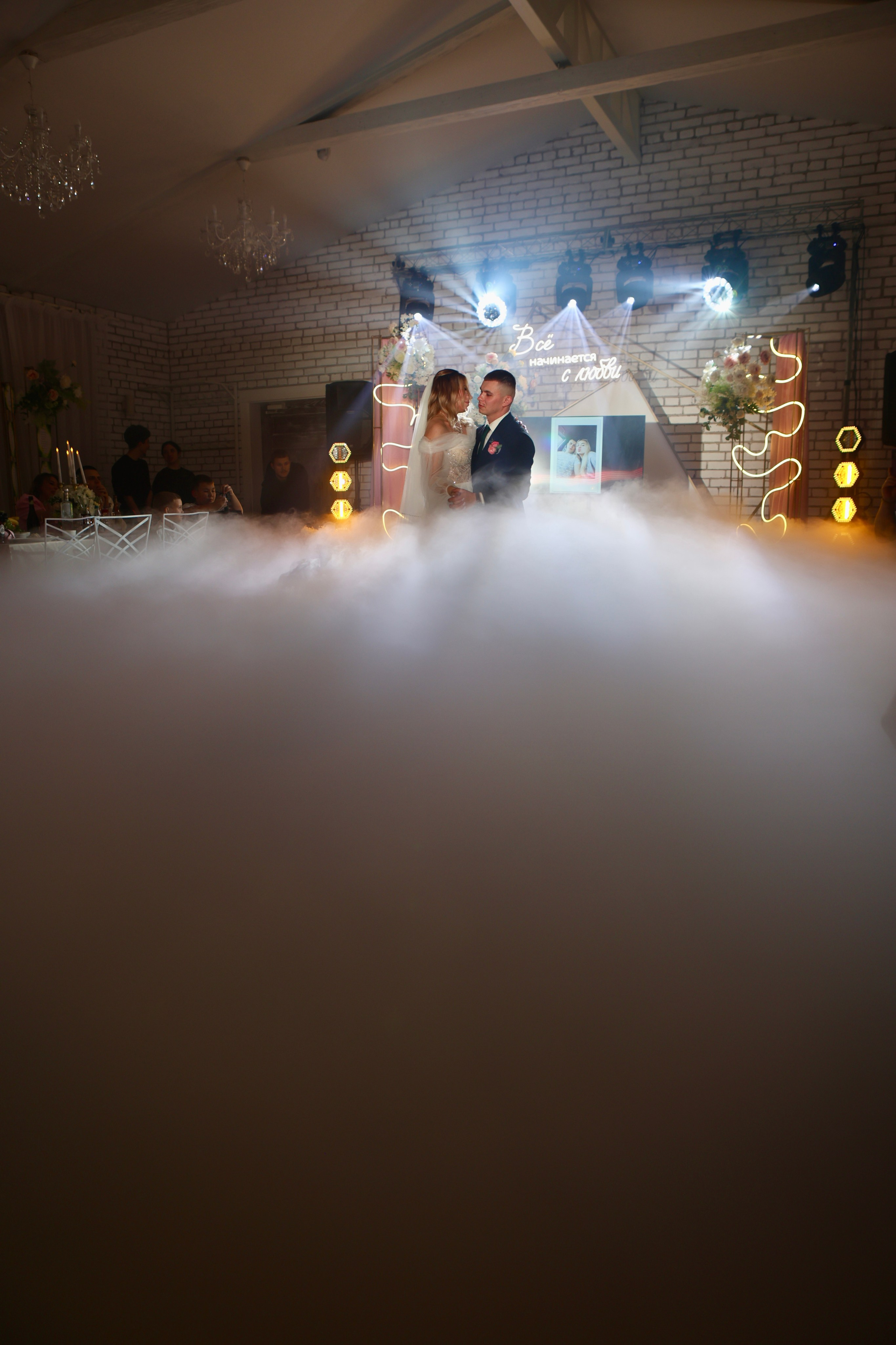 Свадьба Людмилы и Дениса. Фотограф в Курске Смирнов Евгений