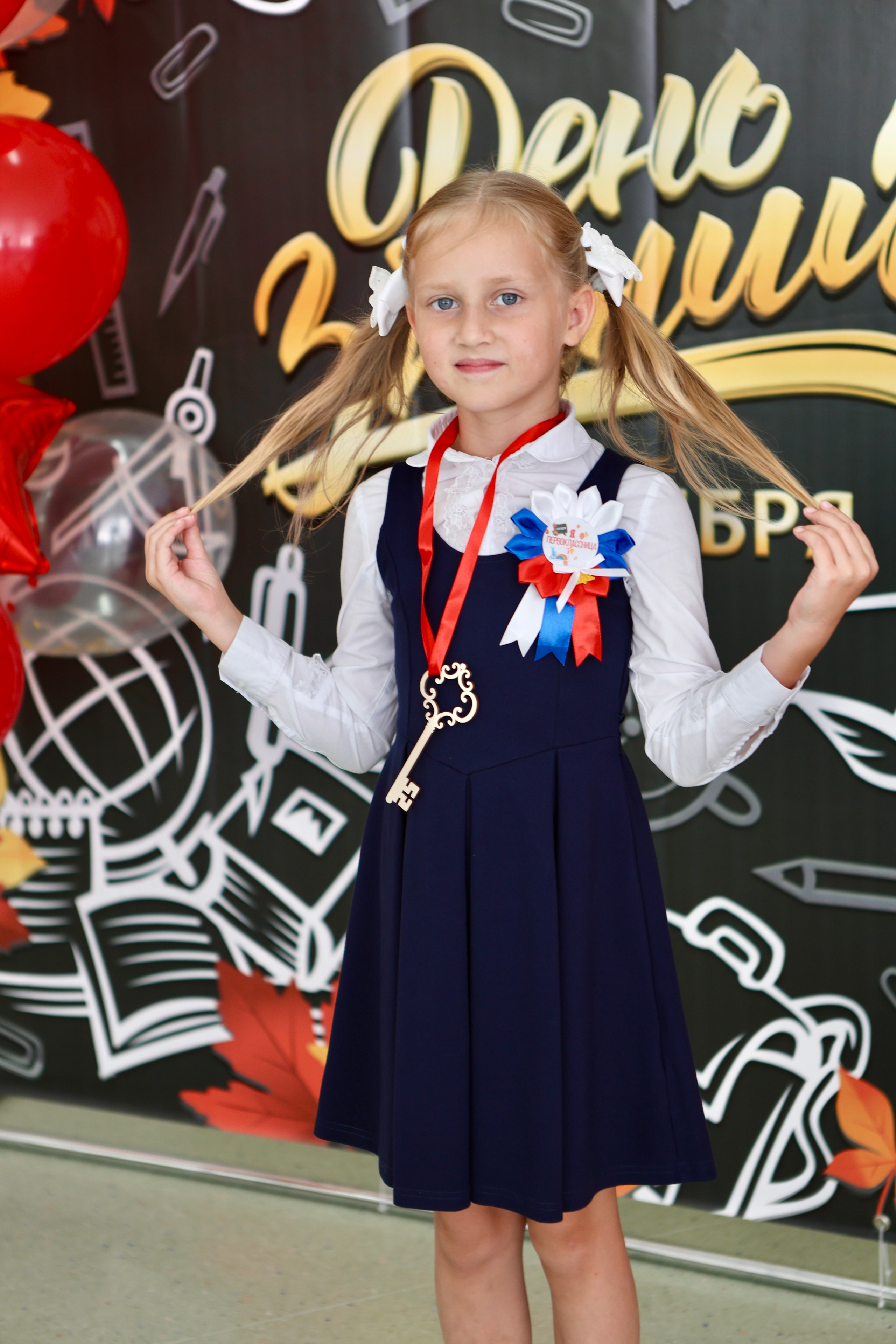 Первое сентября. Фотограф в Курске Смирнов Евгений