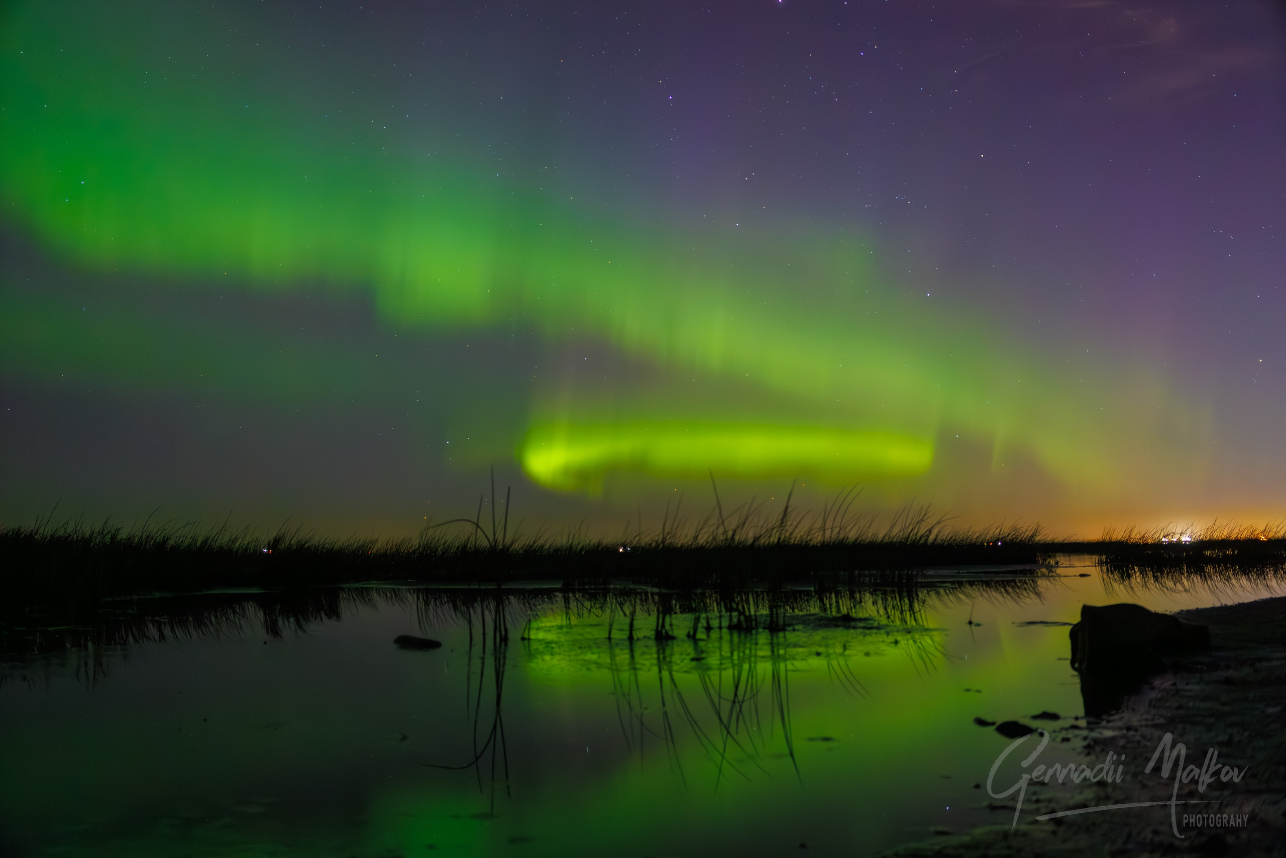 Северное сияние Aurora