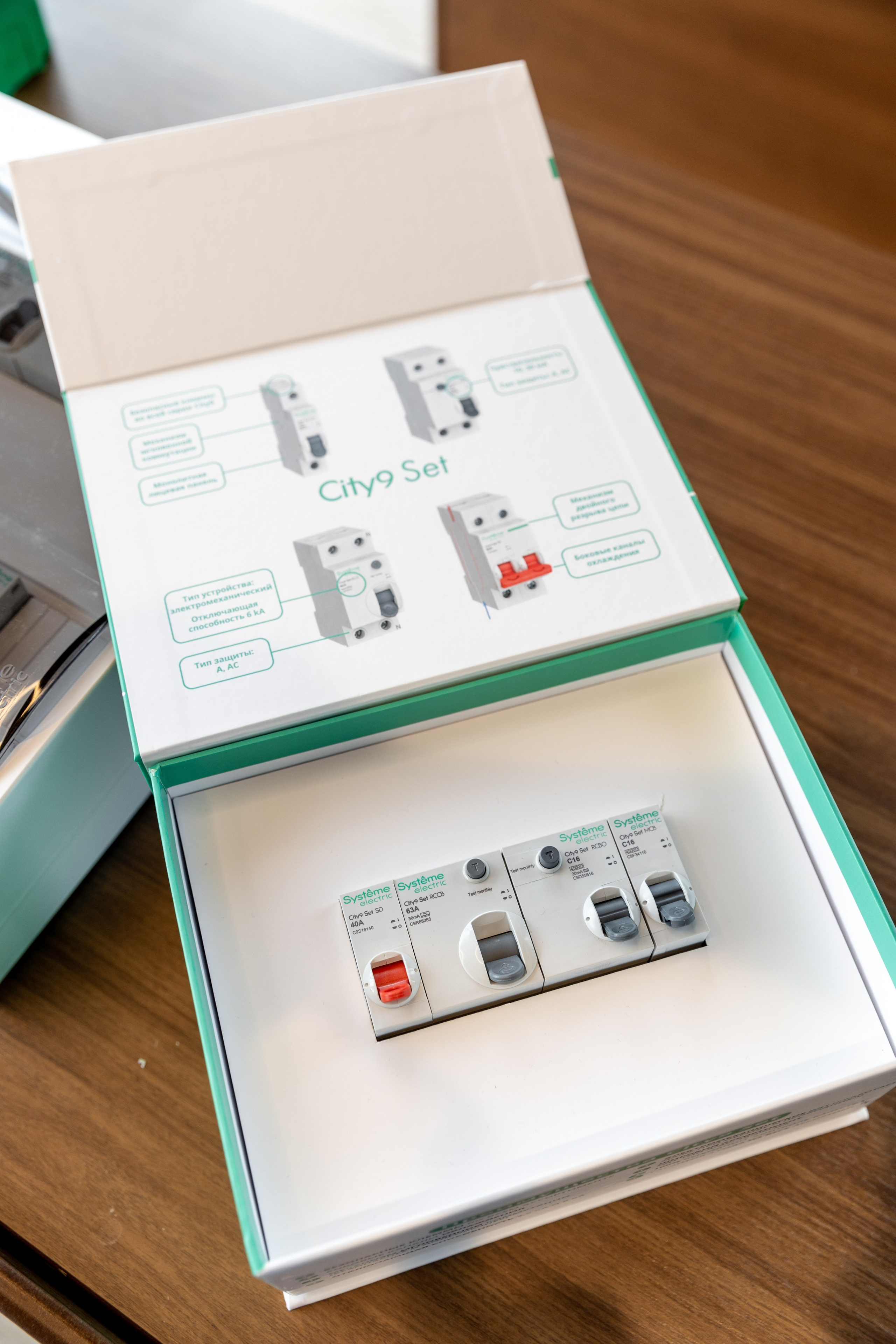 SYSTEM ELECTRIC. Фотограф Липецк. Фотограф в Липецке Татьяна Минаева. Портретный фотограф Липецк. Свадебный фотограф Липецк. Бизнес фотограф Липецк