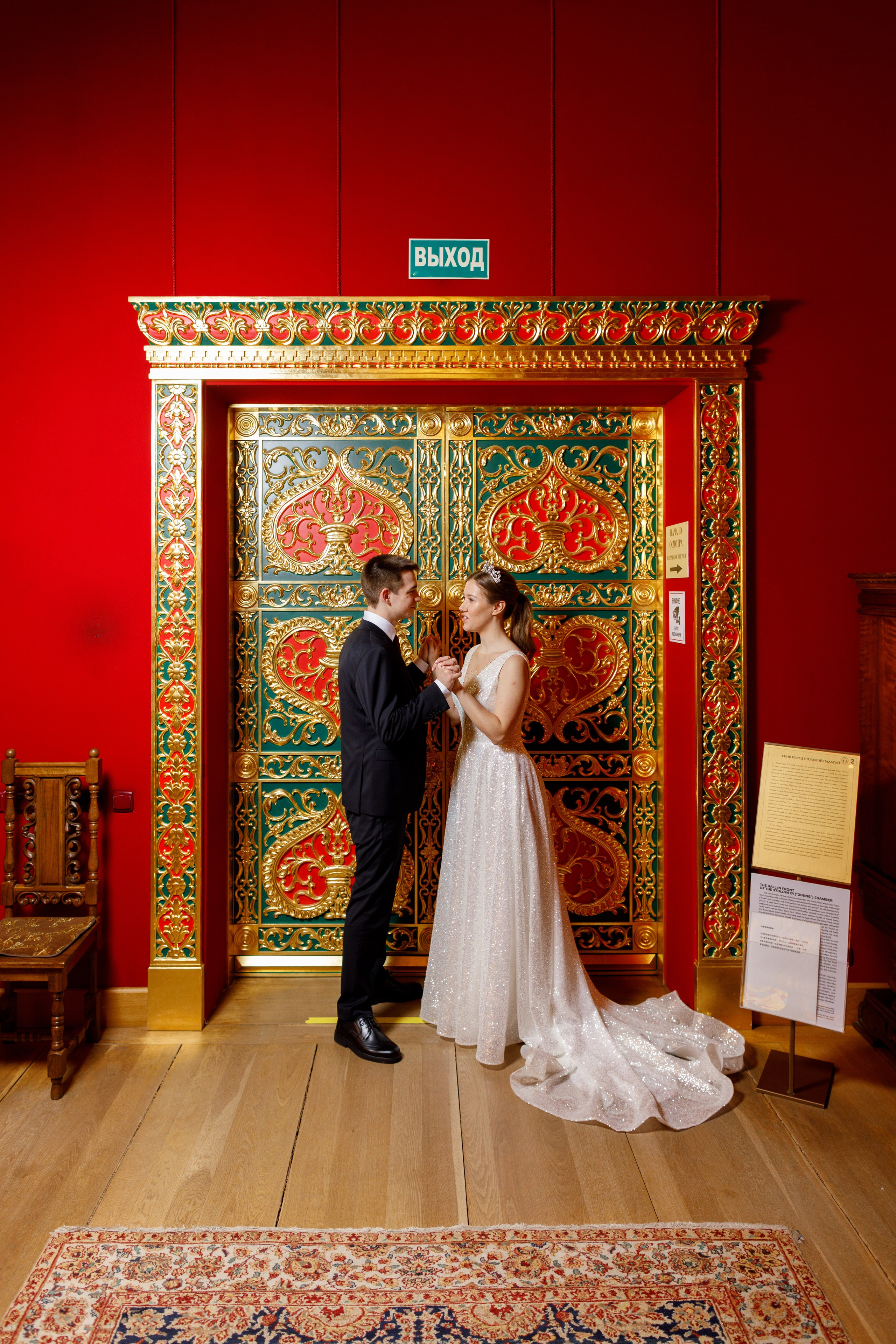 Olga & Adam. Свадебная съёмка в Москве