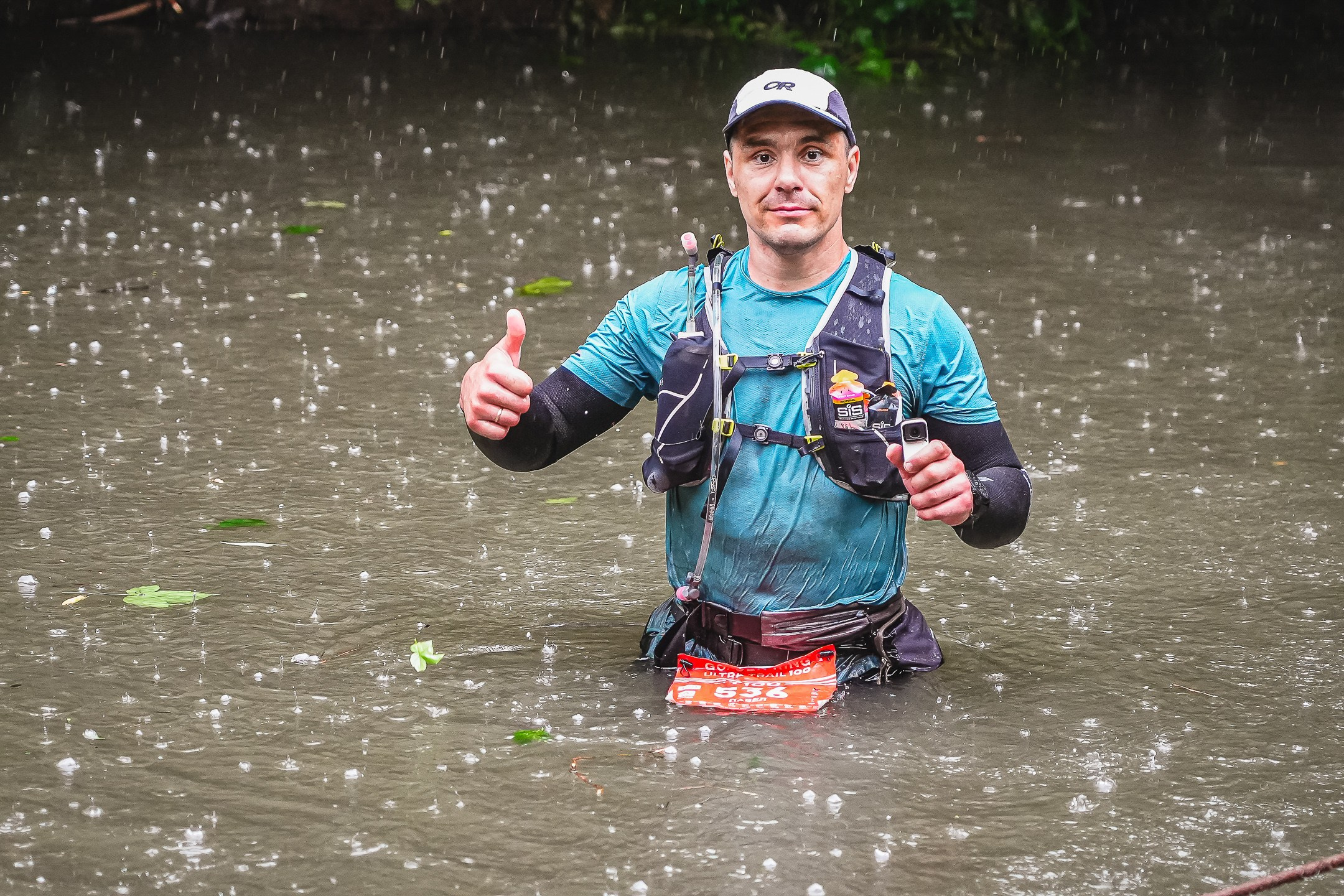 Golden Rind Ultra Trail | 2023.07.24. Sergey Sutkovoy — Designer, photographer, traveler, woodworker