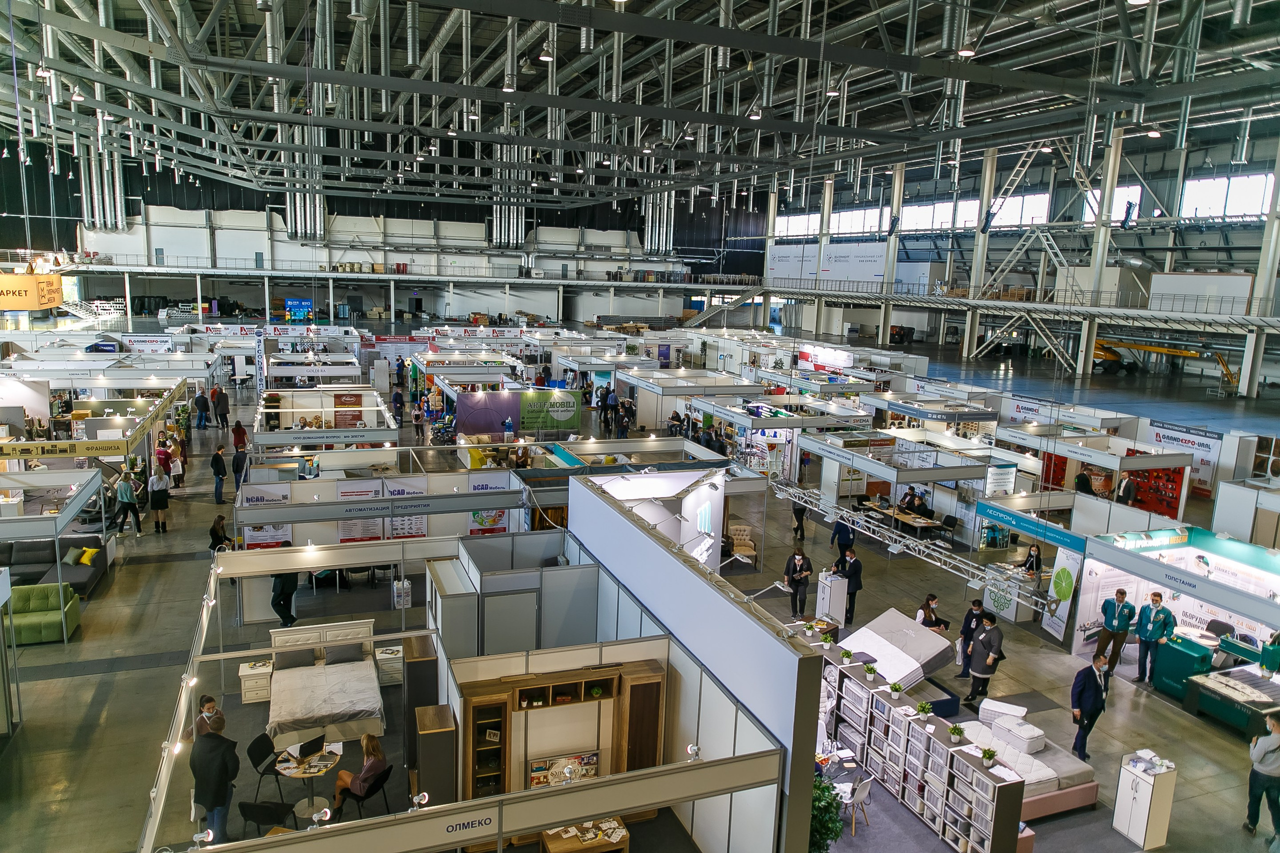 МВК Выставка МВЦ. Профессиональный фотограф Дугинов Николай | Екатеринбург