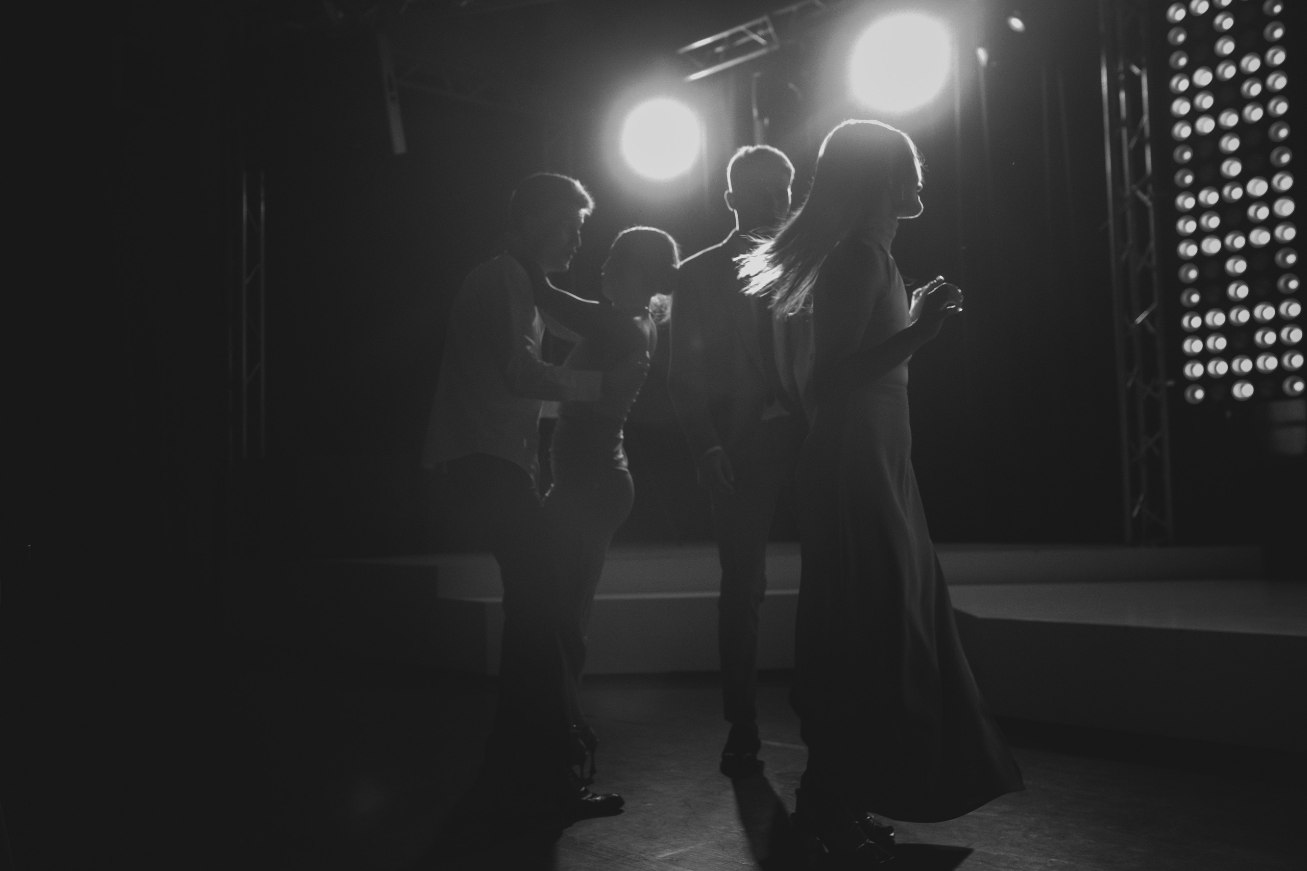 Екатерина и Ярослав. Фотограф Ксюша Белоносова