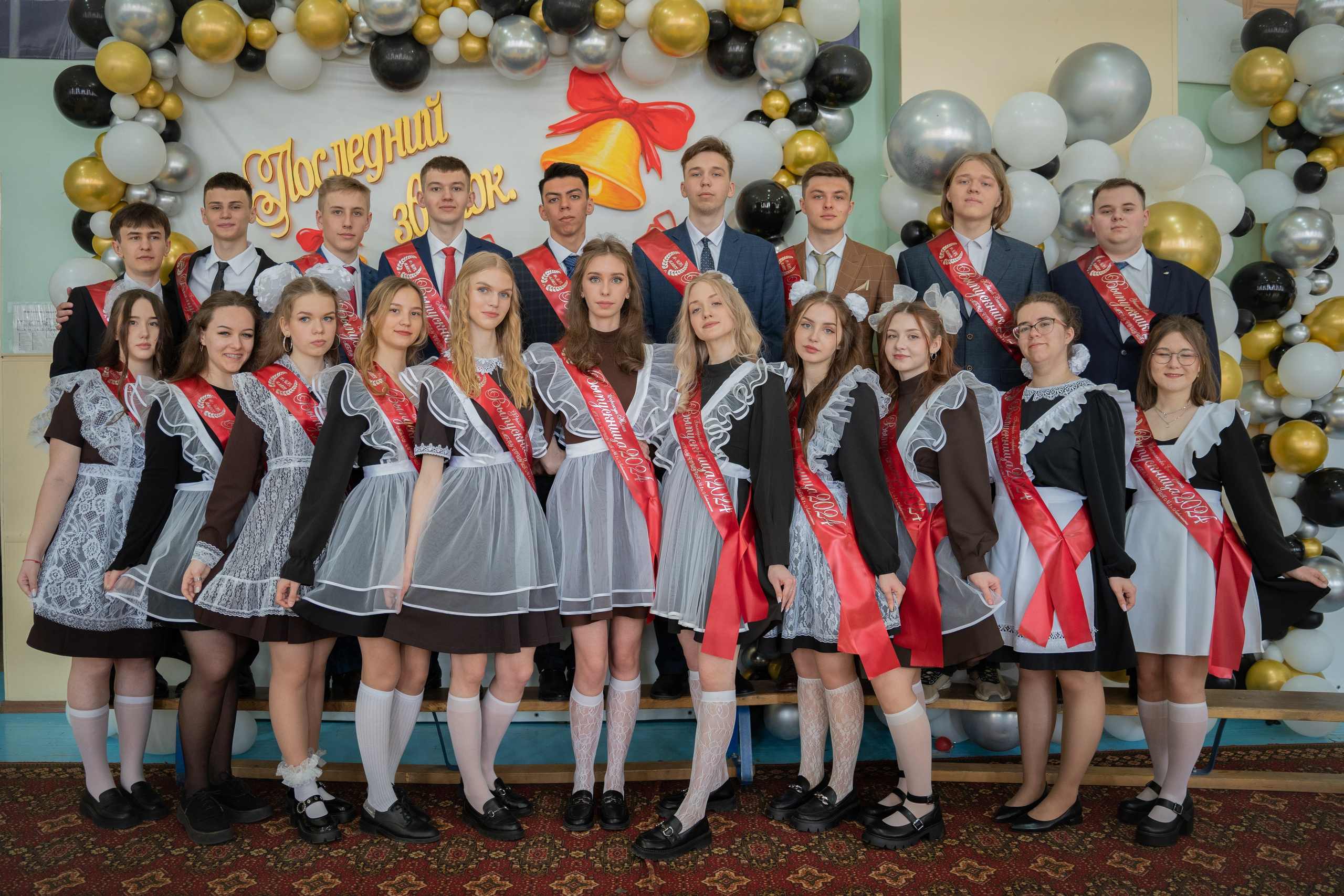 Школьные. Фотограф в Лабытнанги Марина Тян