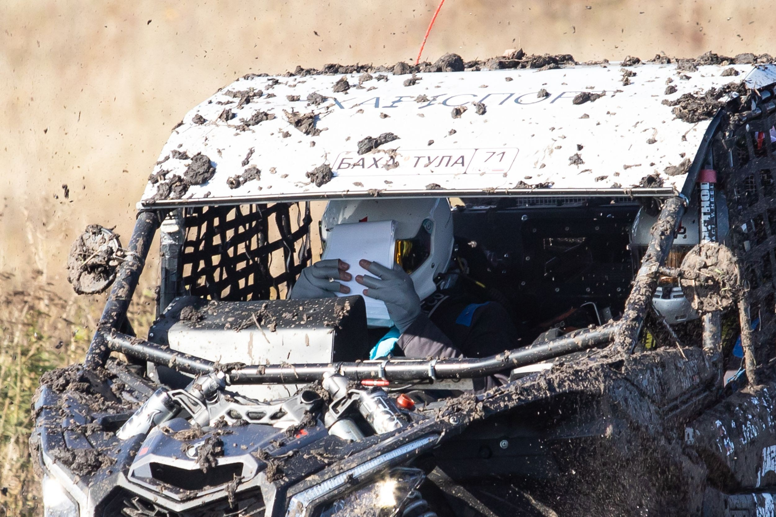 Ралли-рейд Баха «Тула» (8 октября 2022). Репортажный фотограф Алексей Пирязев