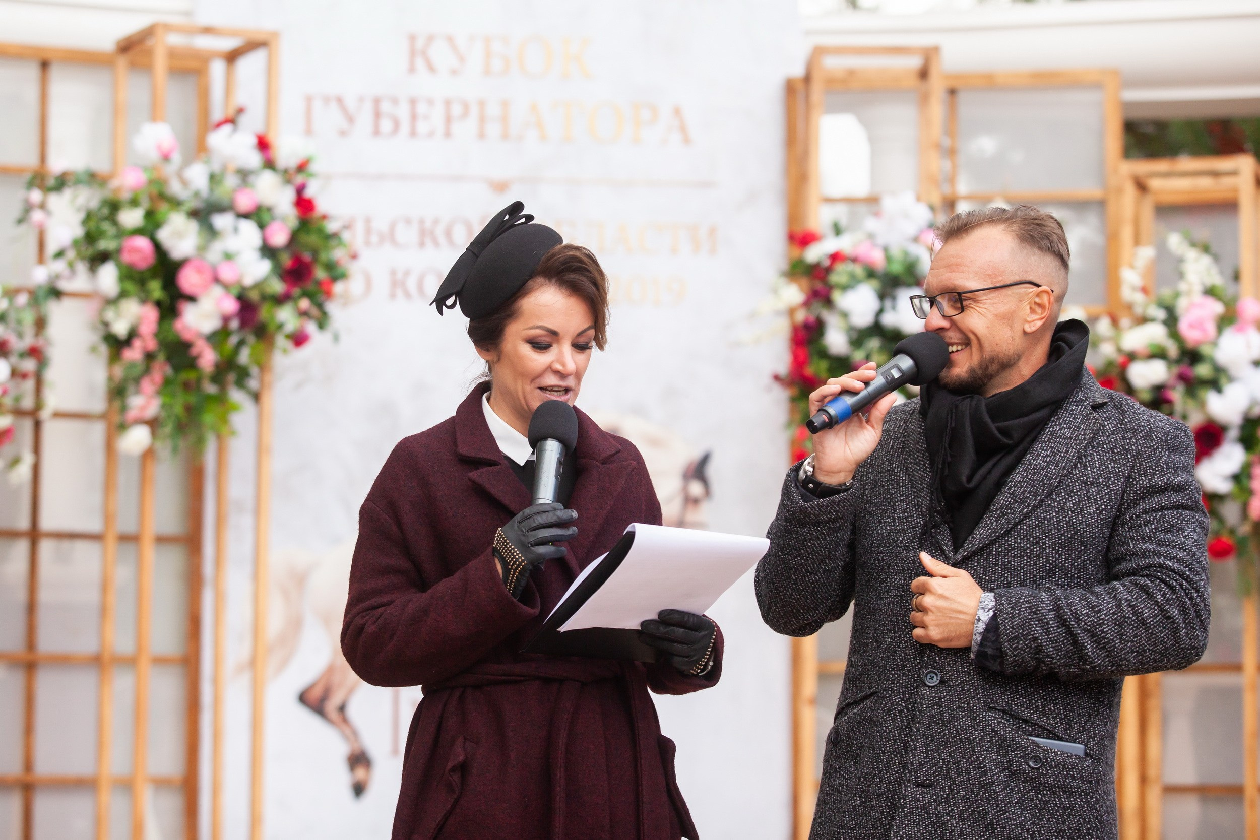 Кубок Губернатора по конкуру (21 сентября 2019). Репортажный фотограф Алексей Пирязев