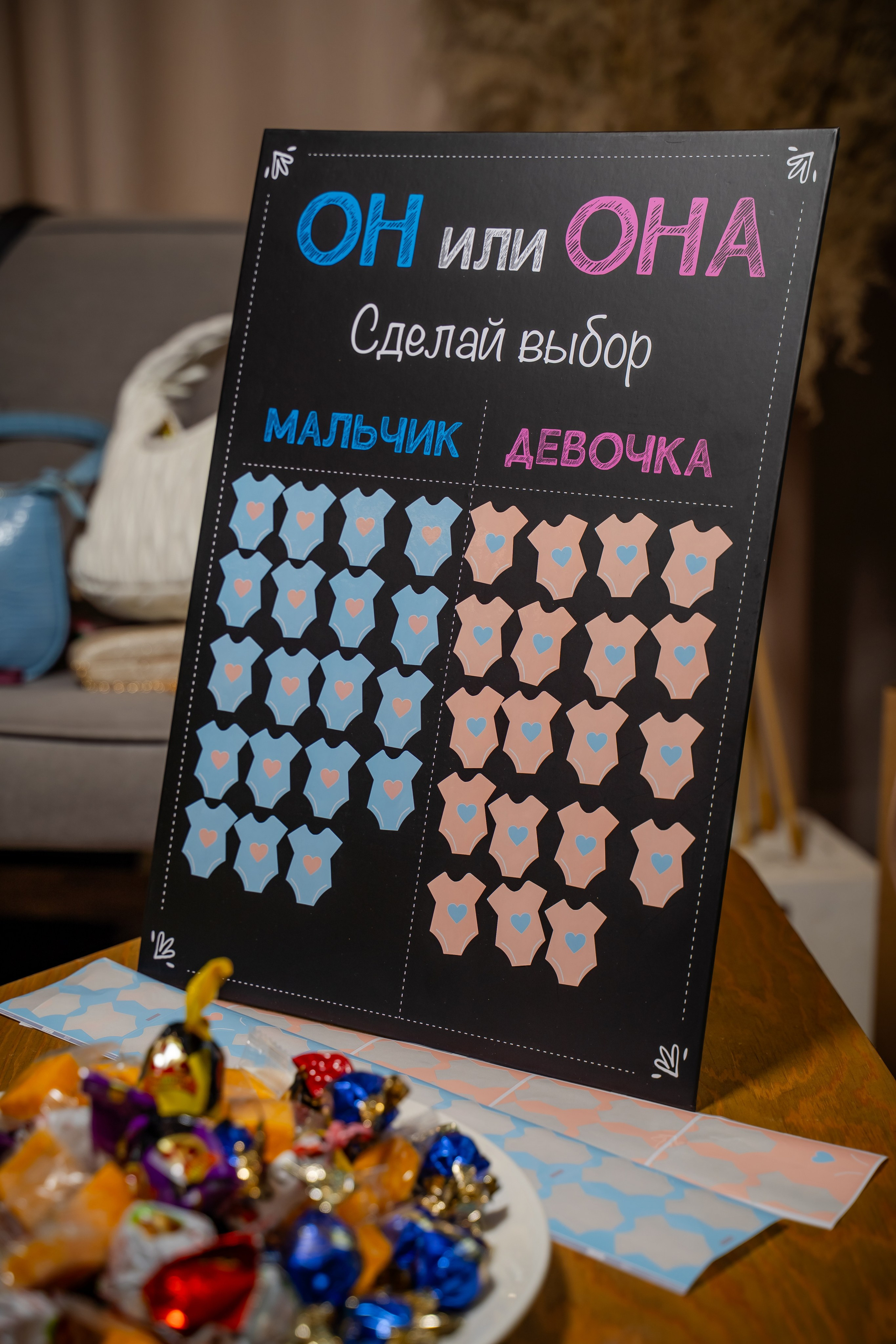 Gender Party Март 2025. Фотограф Александр Вишняков