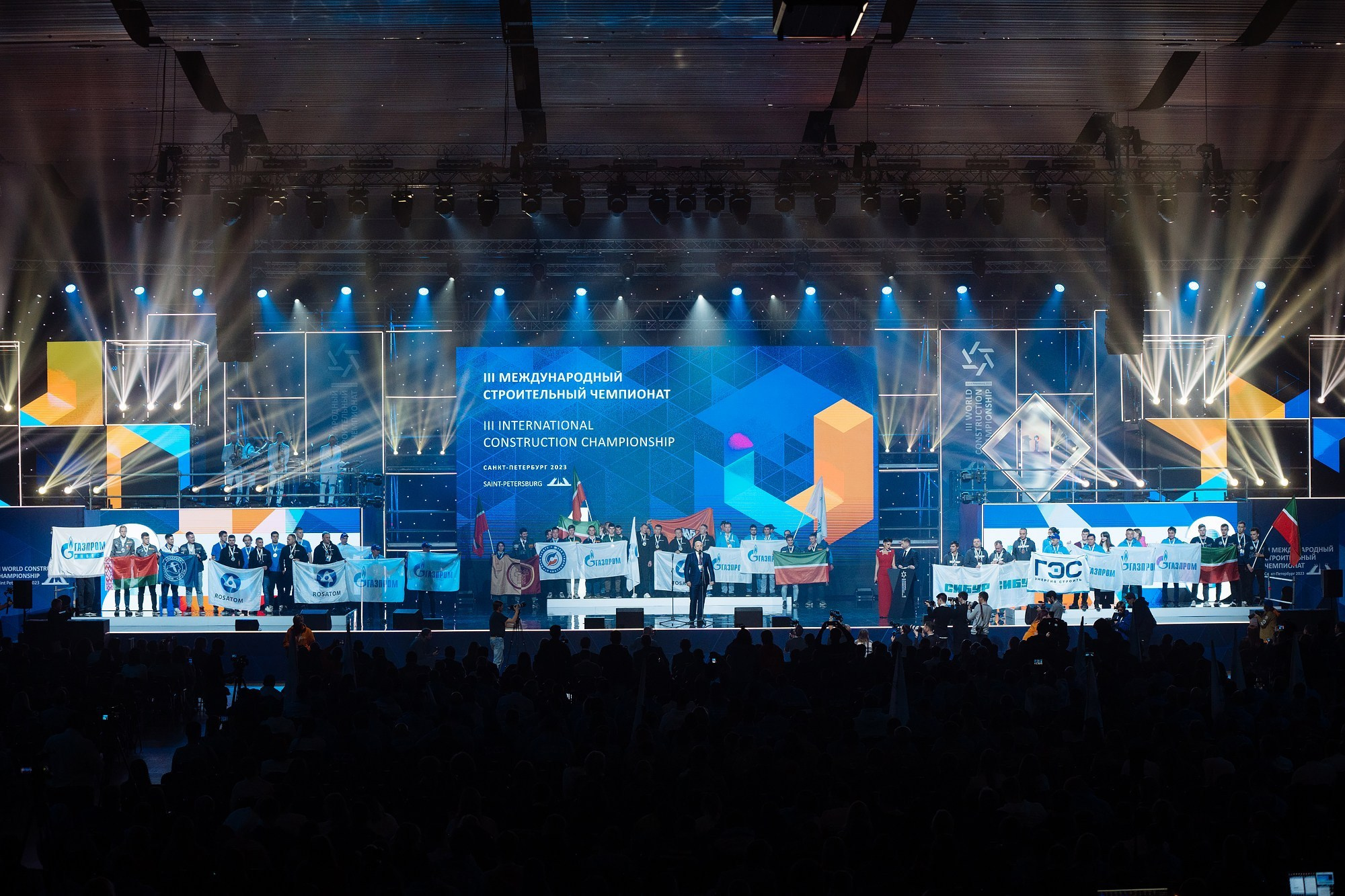 Corporate & Event Projects