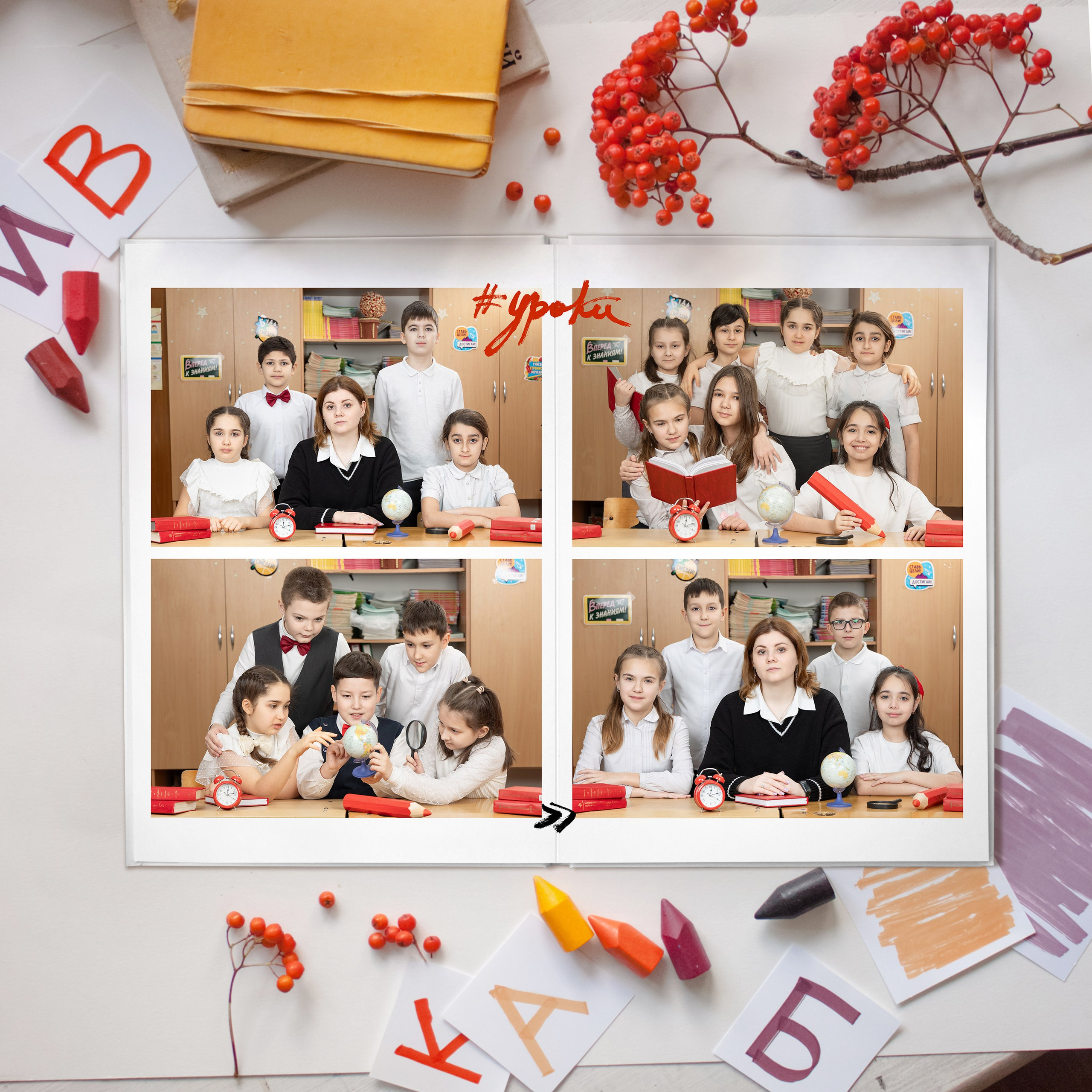 Выпускной альбом на 20страниц дизайн «Стиль. Детский фотограф в Туапсе Инна Гуня