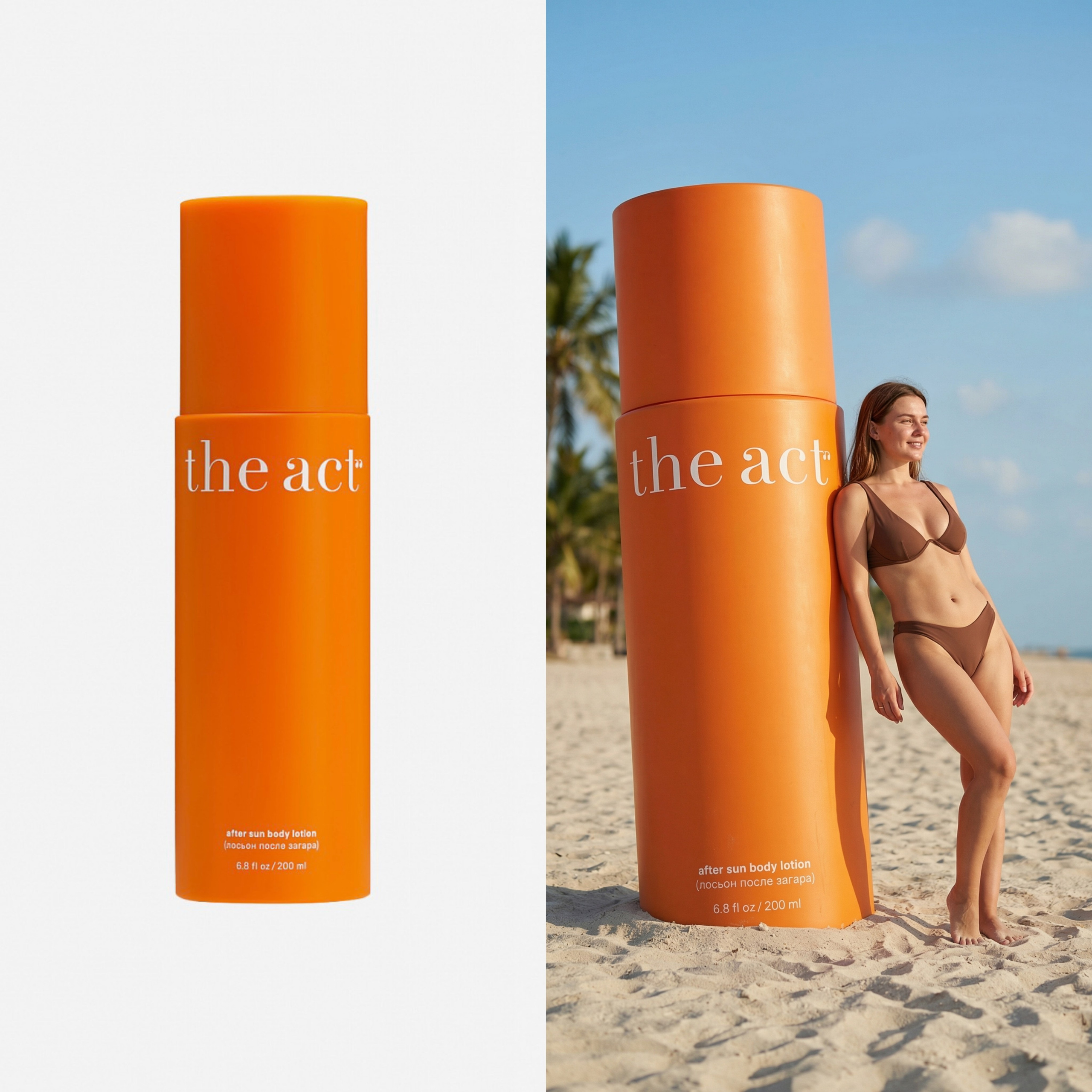 AI-creator Kupriyanova Anastasiya