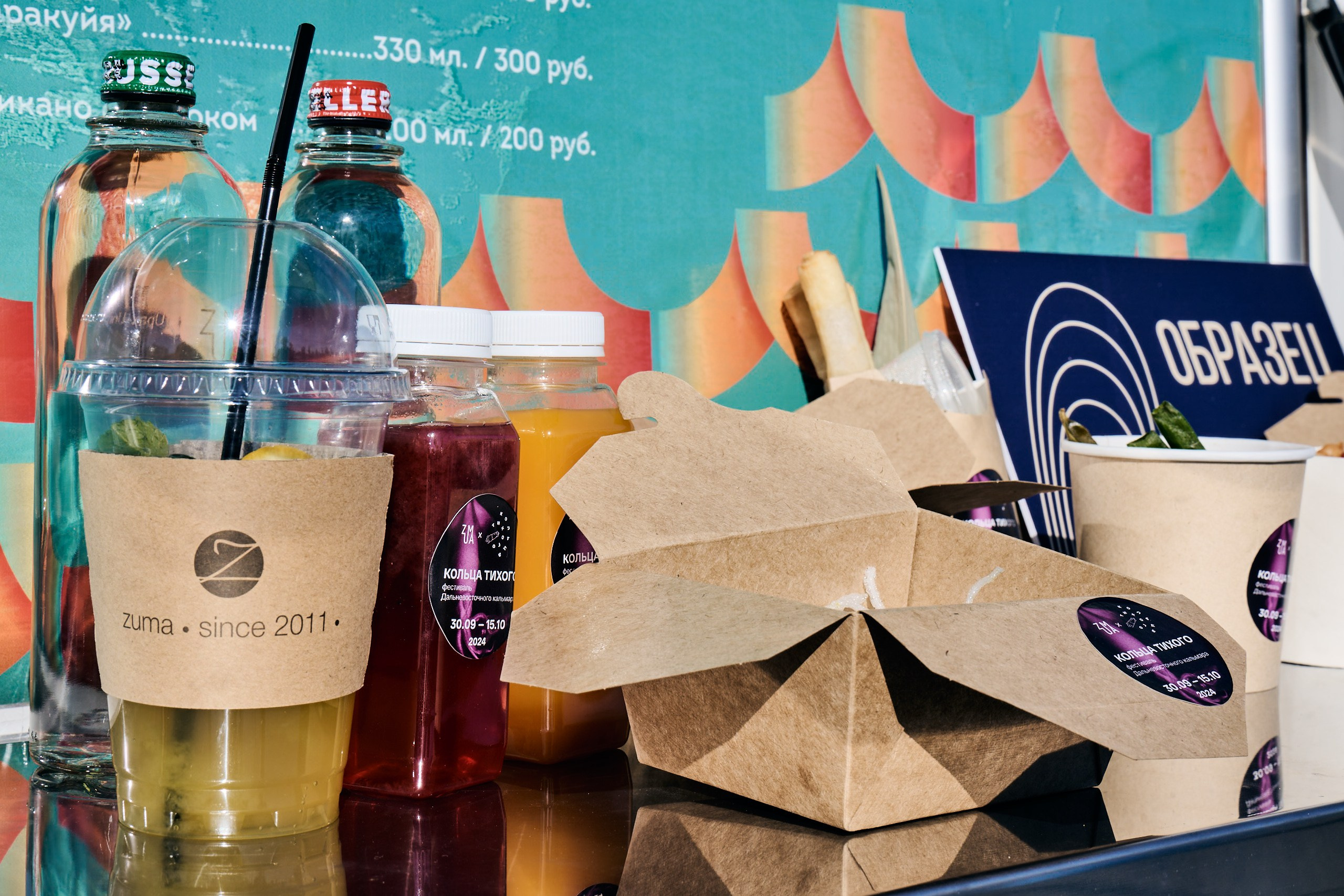 Приморские муссоны 27.09. Профессиональный репортажный фотограф Инесса Иминова