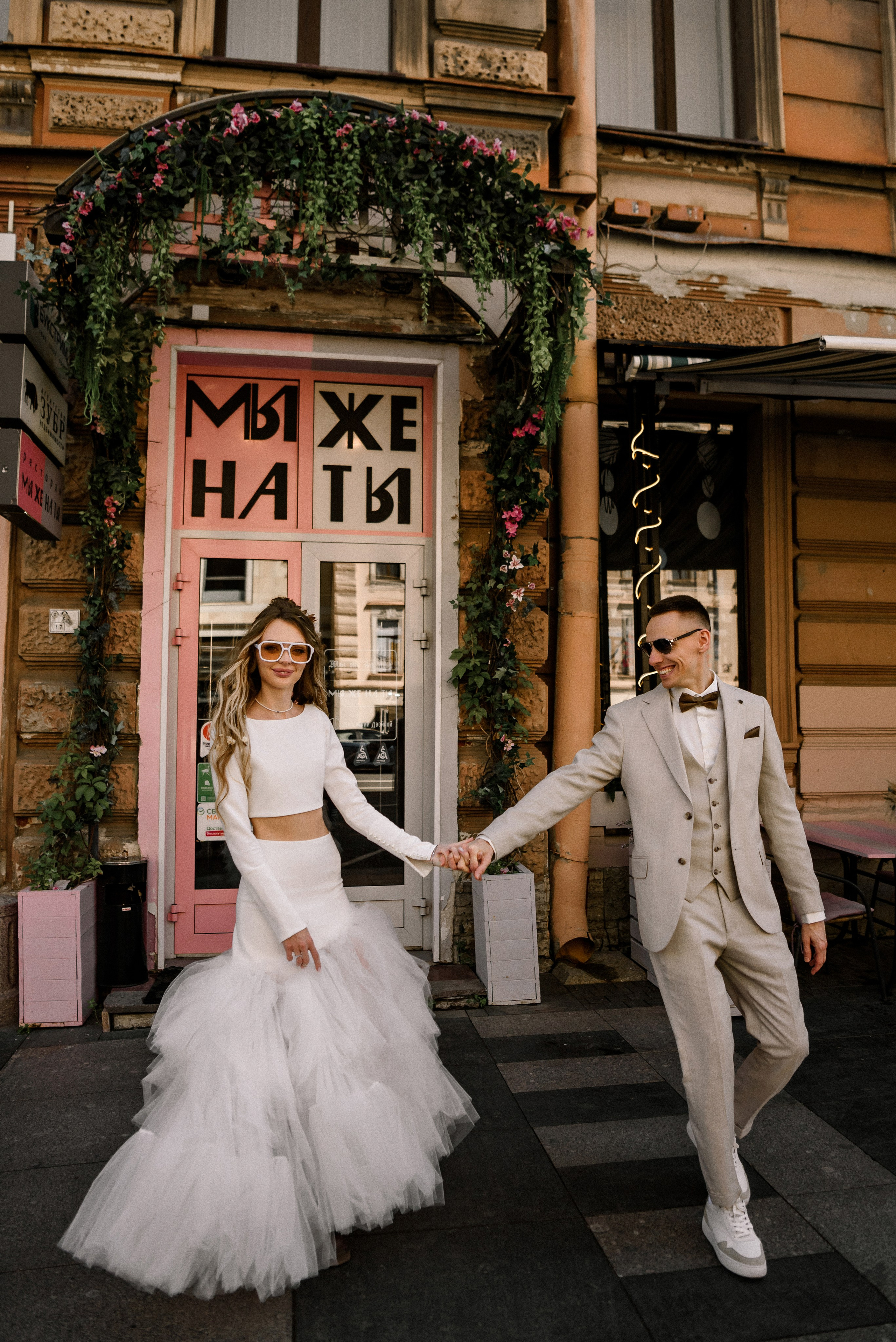 17/07/24 Аня и Игорь. Свадебный фотограф в Санкт-Петербурге София Шубик