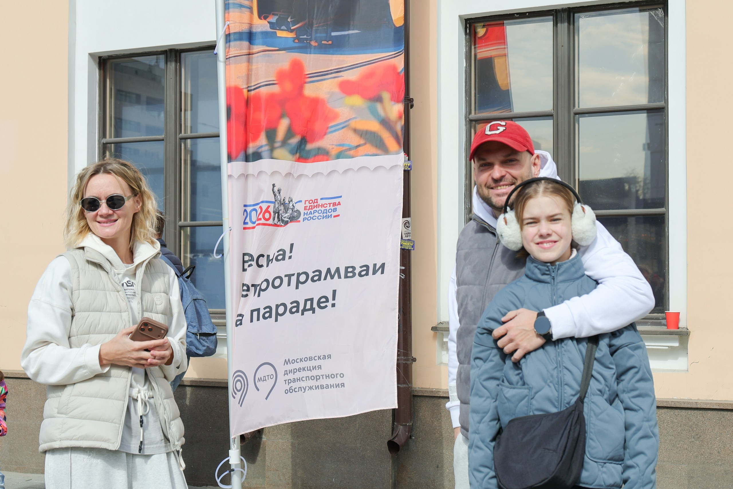 Парад трамваев. Репортажный, архитектурный, театральный и файн-арт фотограф Лена Мельникова в Москве