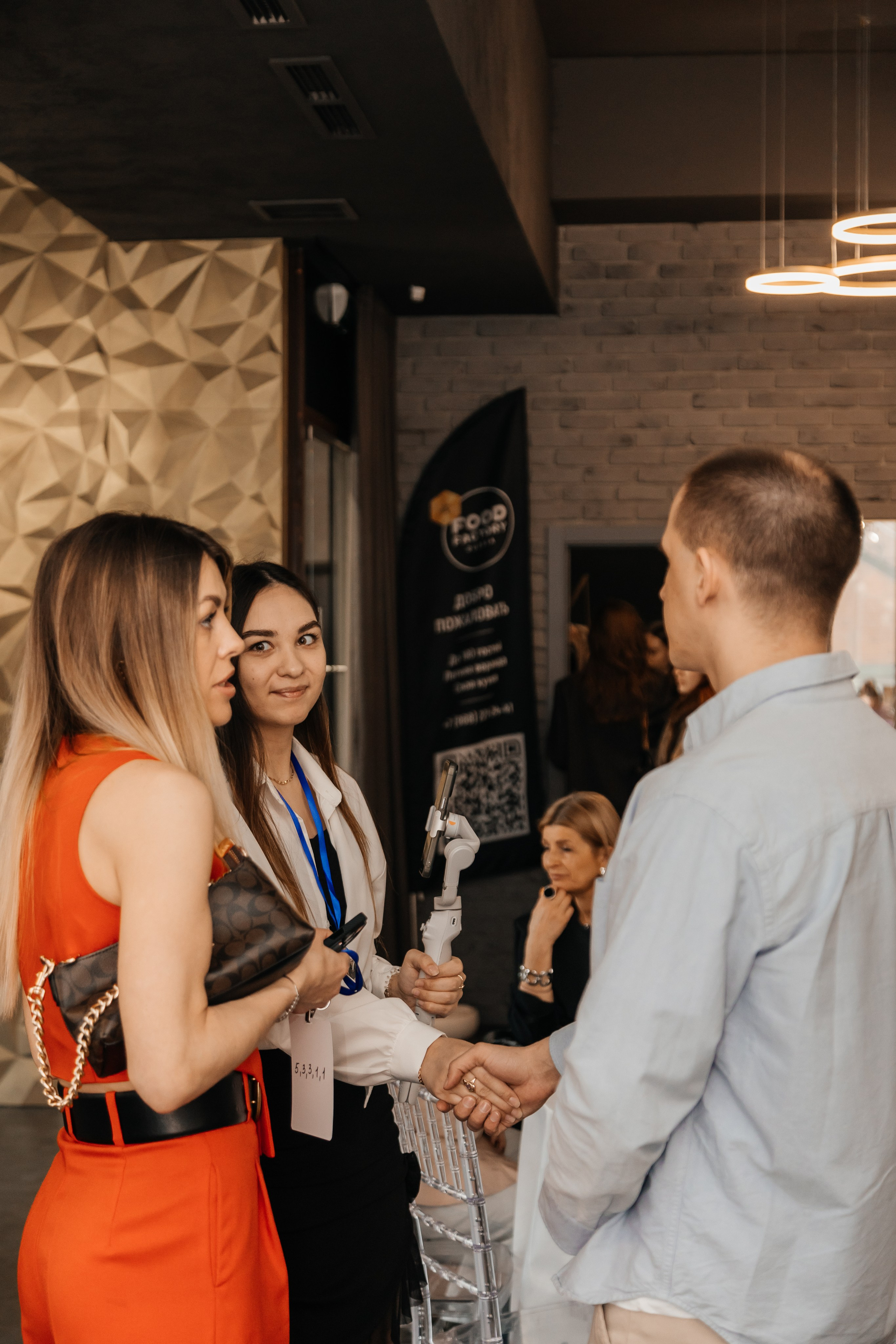 Закрытый Нетворкинг Ксении Абрамовой. Свадебный и семейный фотограф в Новосибирске Ирина Дорошкова