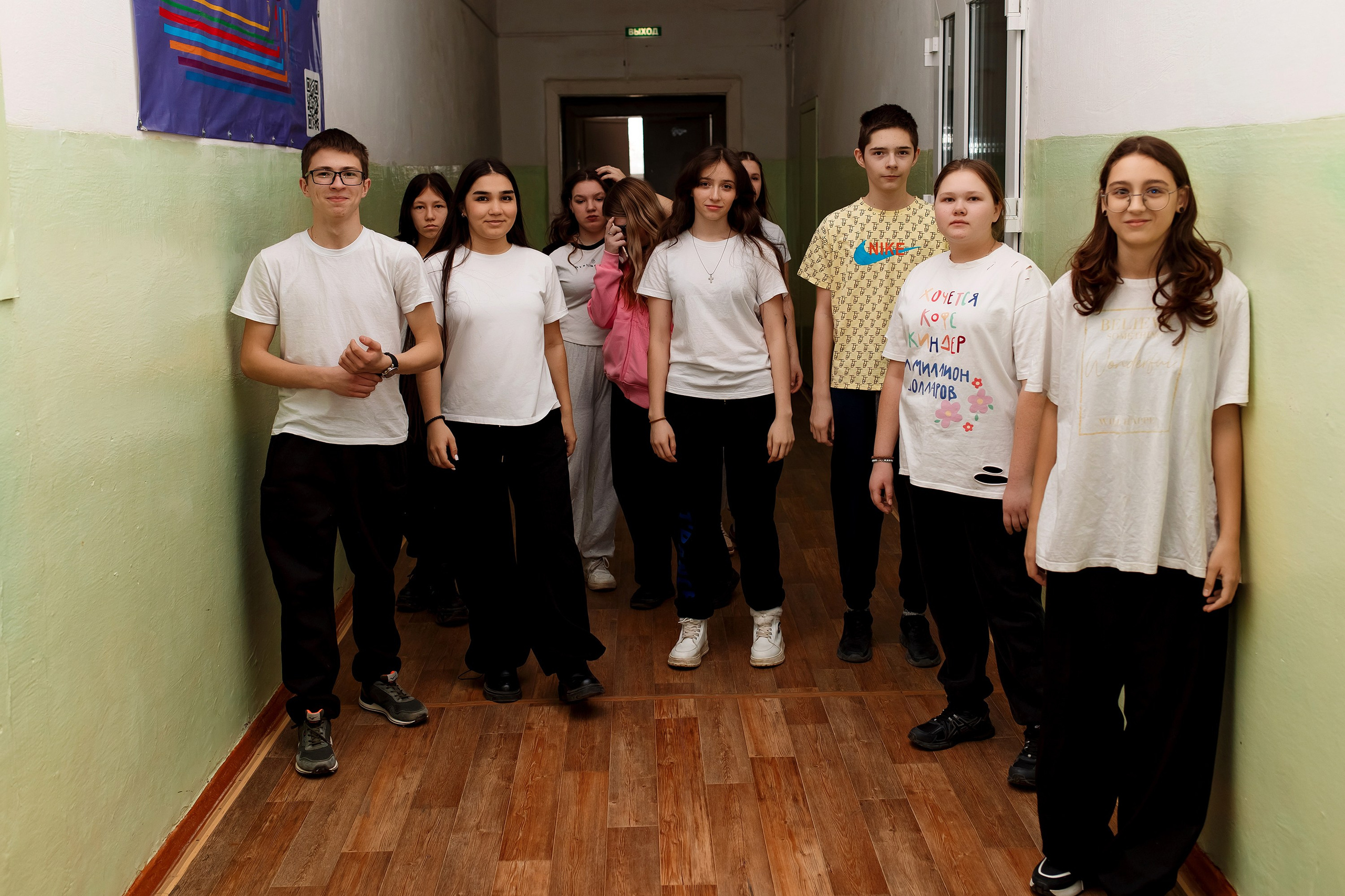 9 класс. Фотограф Любовь Корниенко, Примоский край