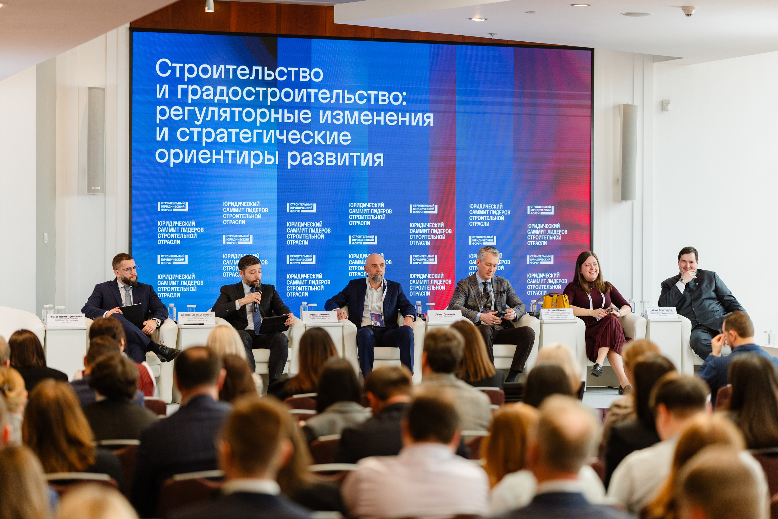 Event. Фотограф Жуков Виктор