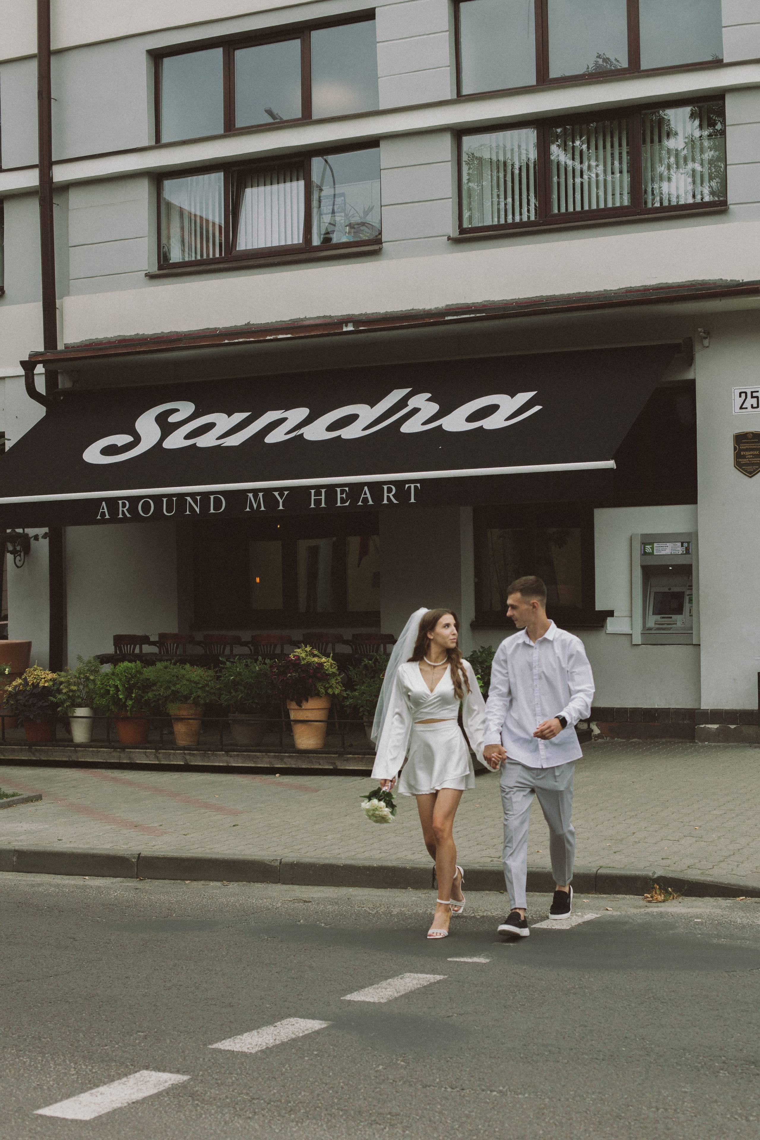 Свадебные прогулки