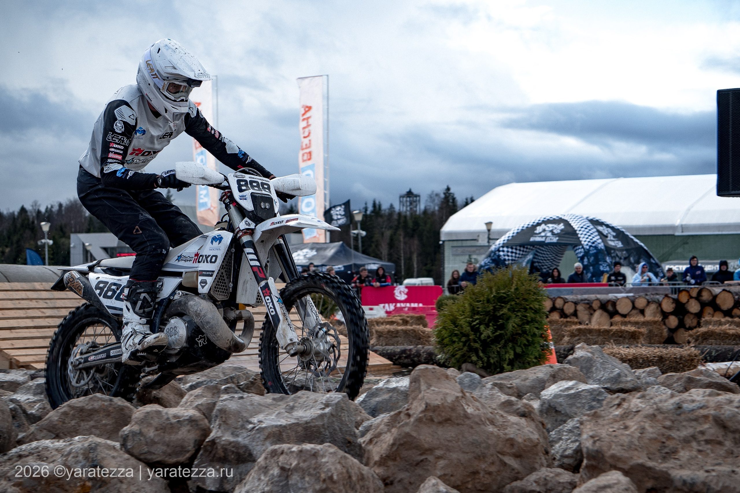 Суперэндуро Буйные есть?