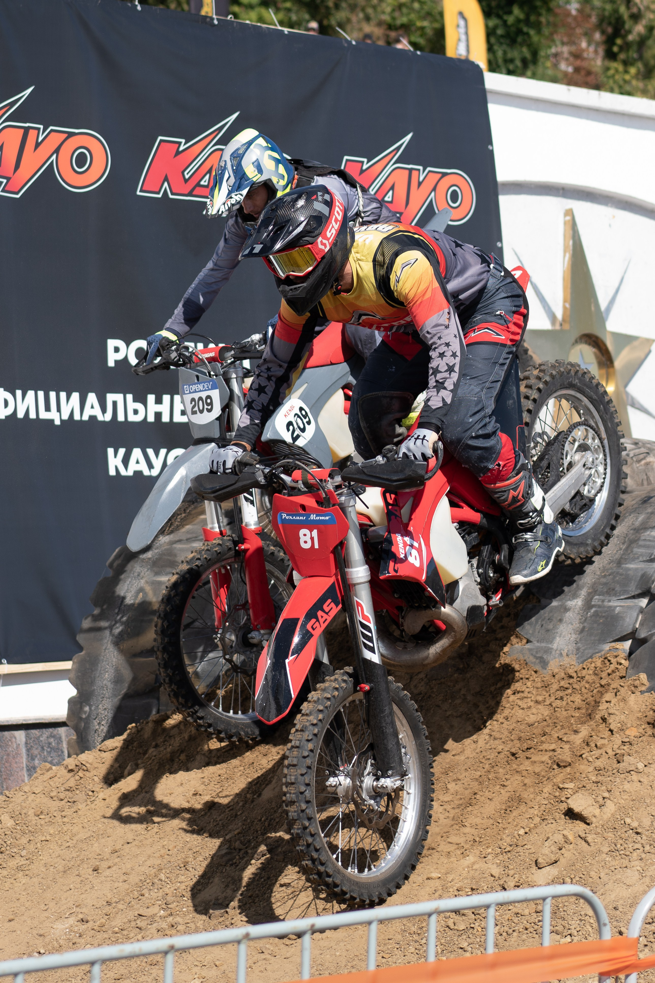 Спортивный репортаж. Фотограф Шунова Саша