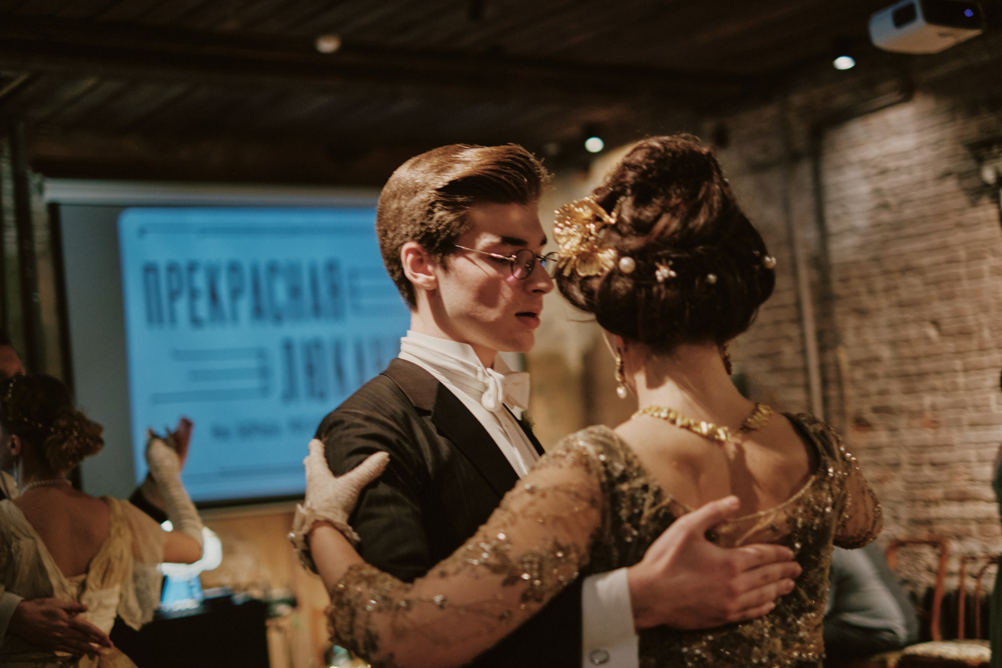 Dance.Party.Spring. Фотограф Аннё| Москва