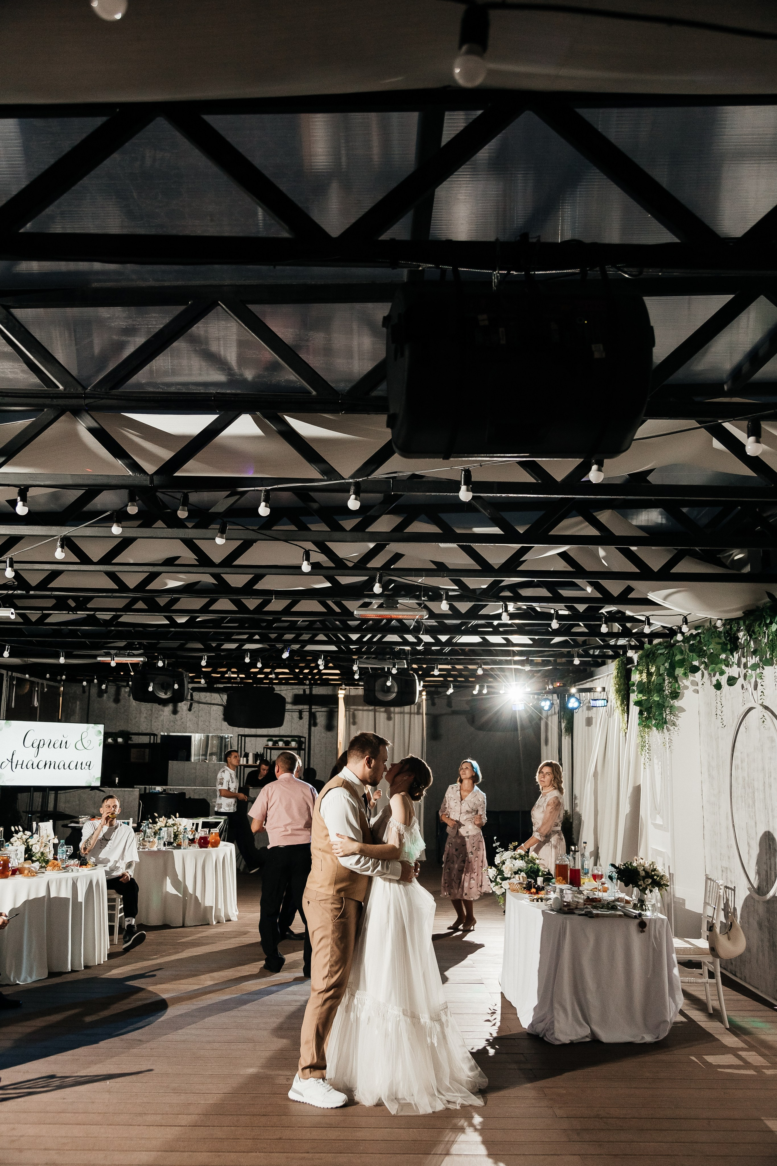 Сергей и Анастасия/2024. Свадебный и семейный фотограф в Екатеринбурге