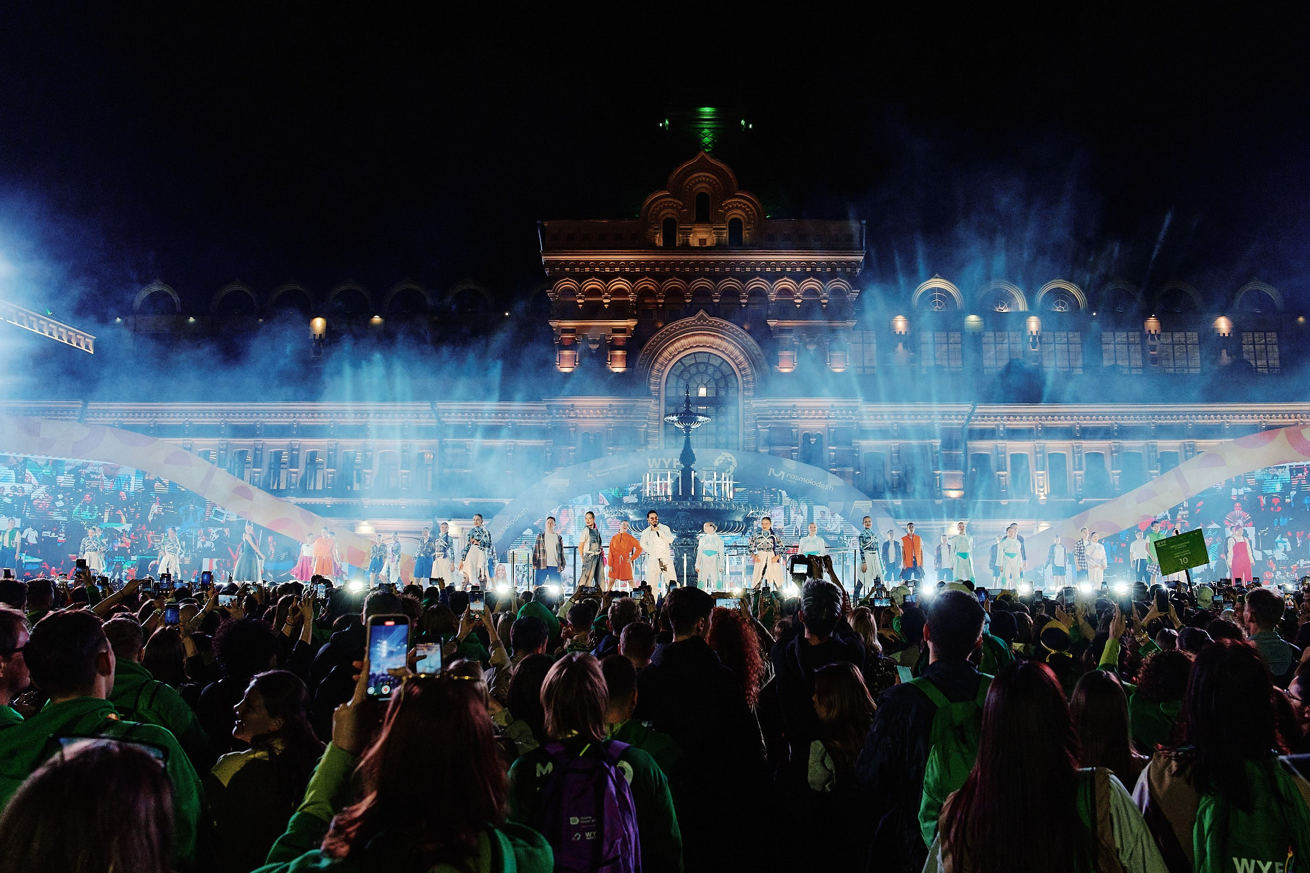 Слет фестиваля молодежи 2025. Репортажная съемка в Москве