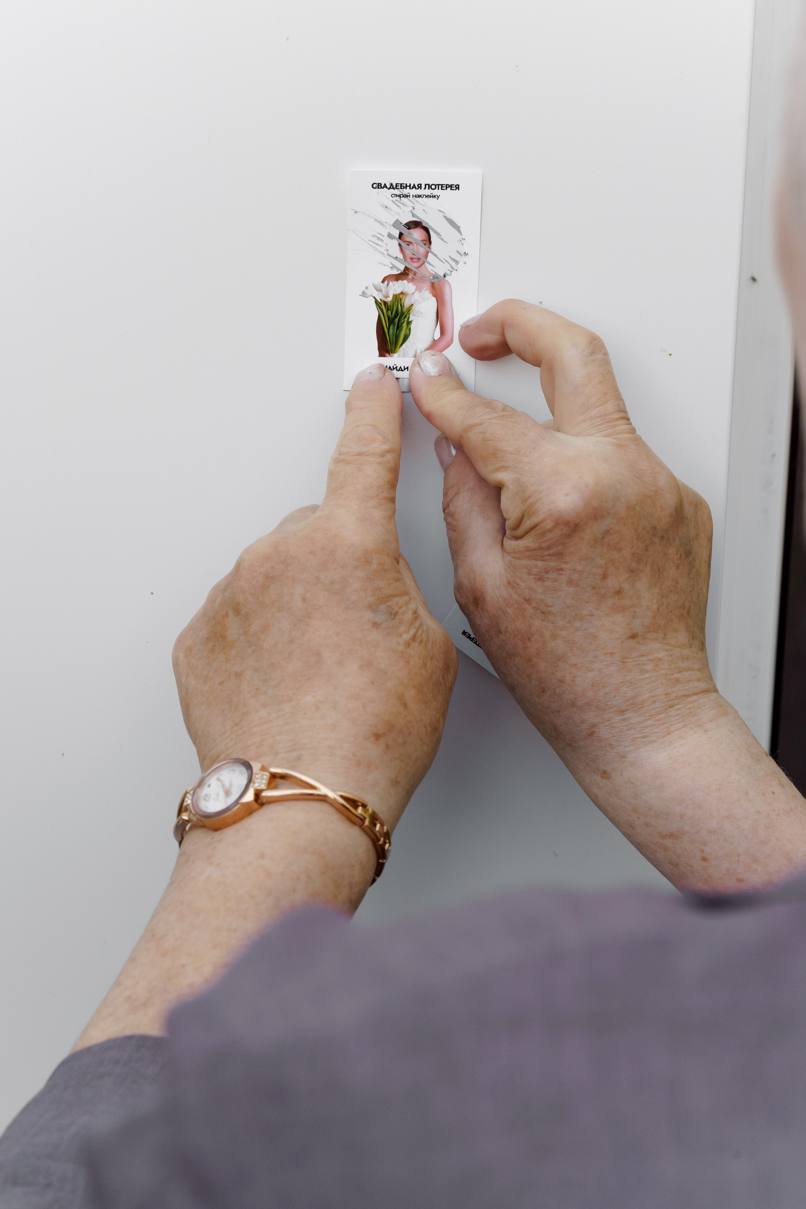 Андрей & Мария. Моменты и истории о вас настоящих