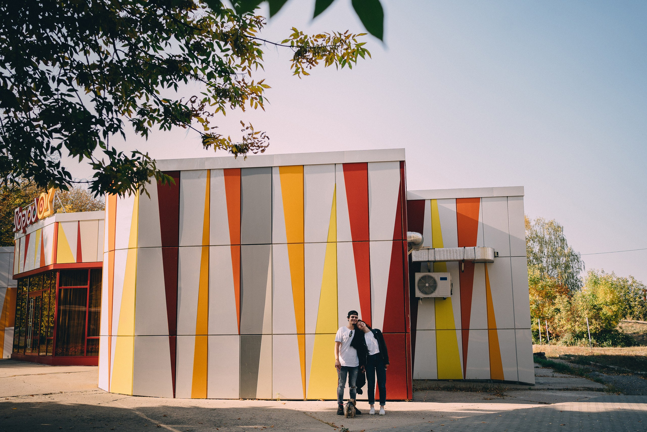 Свадебный и репортажный фотограф Юров Дмитрий