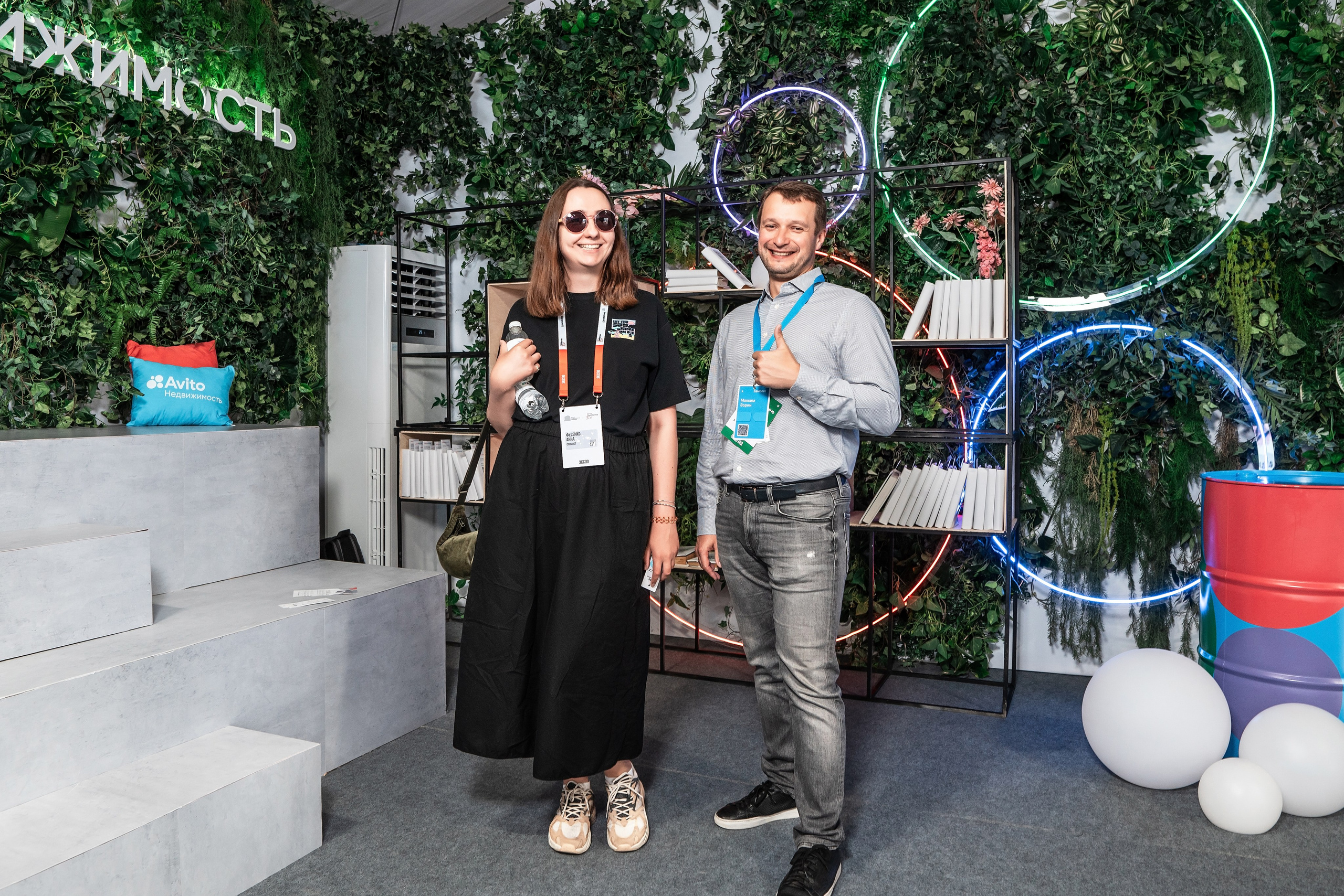 Форум Движение фотоотчет. Фотограф Сочи