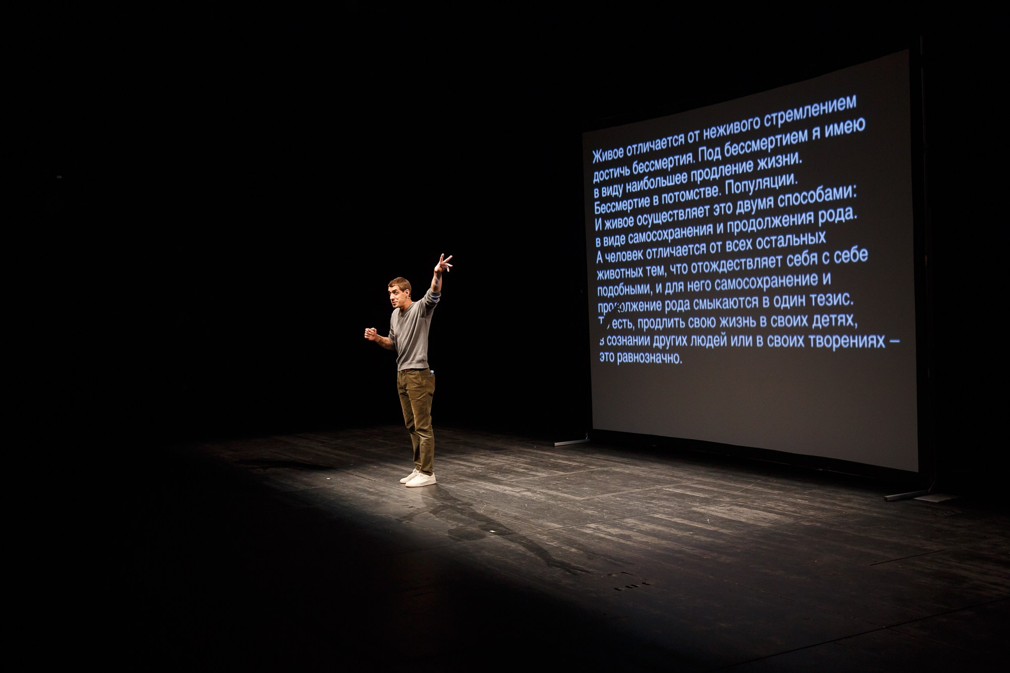 «Архрезиденция». Рабочая сторона — бизнес портрет и репортаж в Санкт-Петербурге