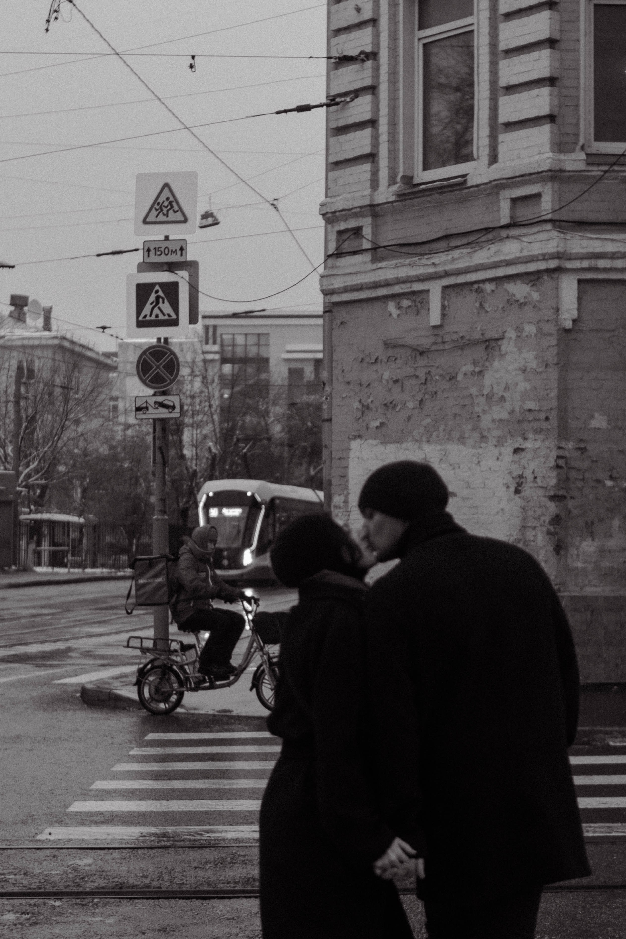 Люба и Илья. Свадебный фотограф Оля Григунова