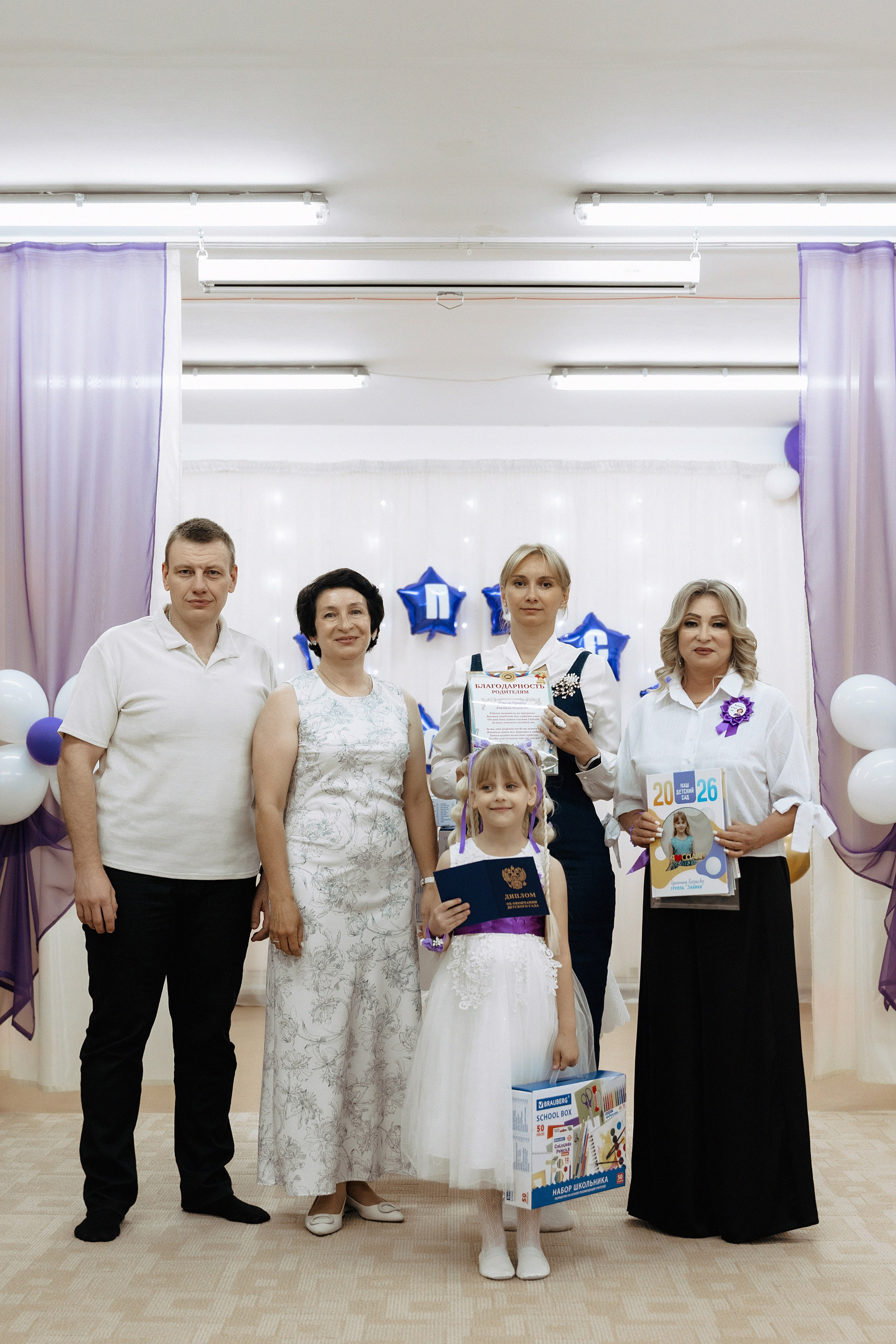 Детский садик «Умка». Свадебный фотограф Светлана Симбирская