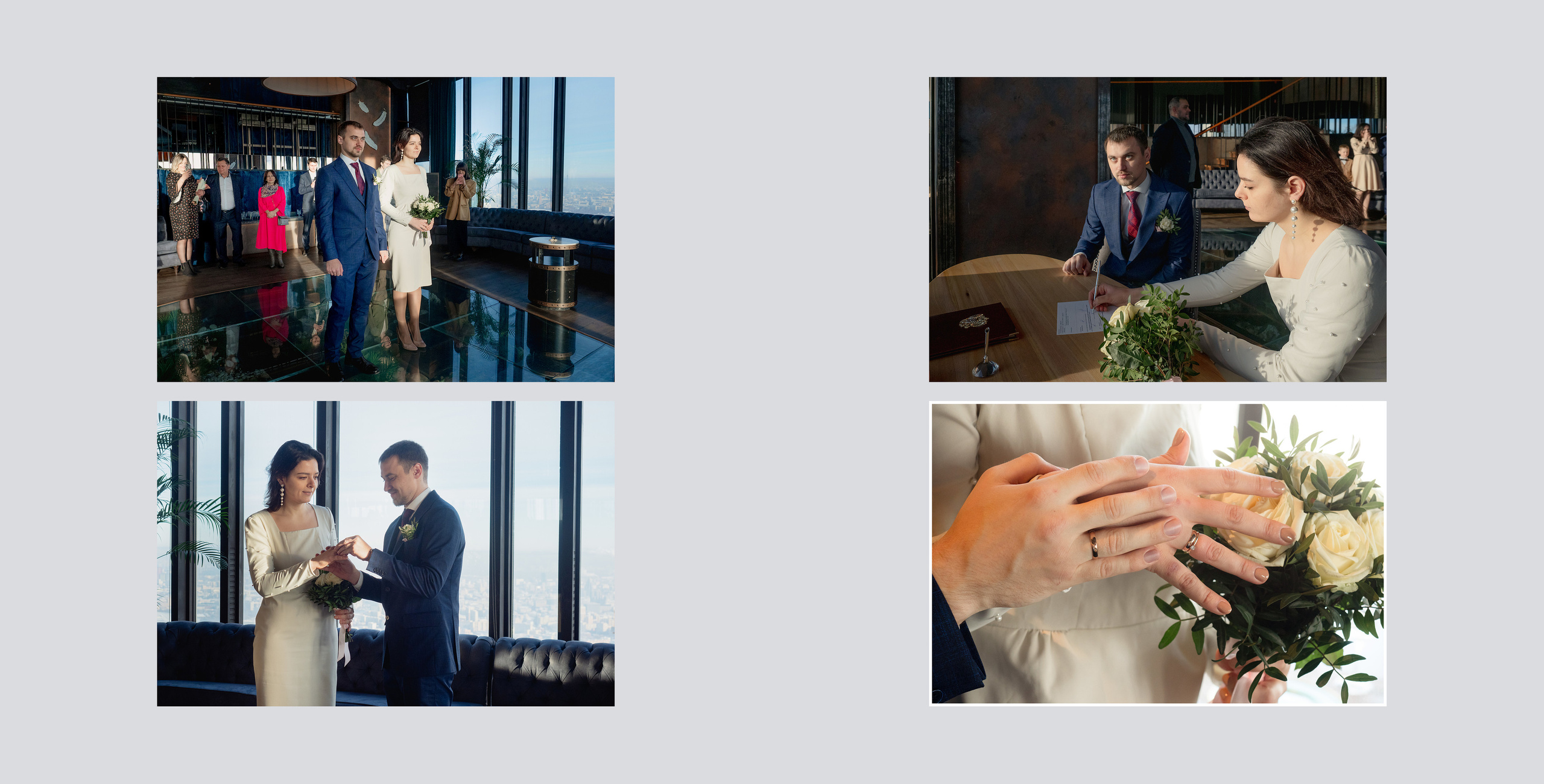 Александра и Сергей. Алёна Орлова Портретный фотограф Москва