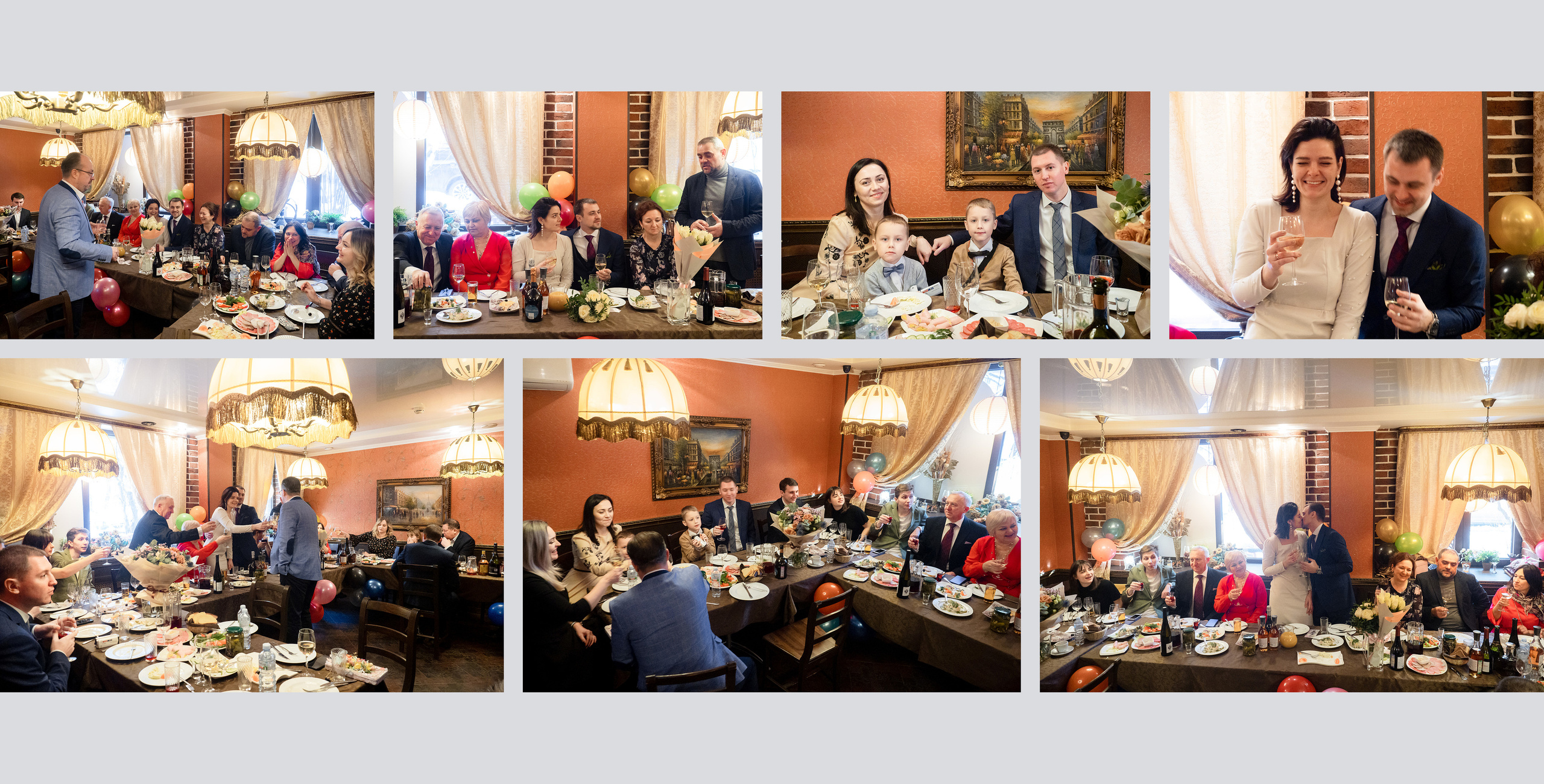 Александра и Сергей. Алёна Орлова Портретный фотограф Москва