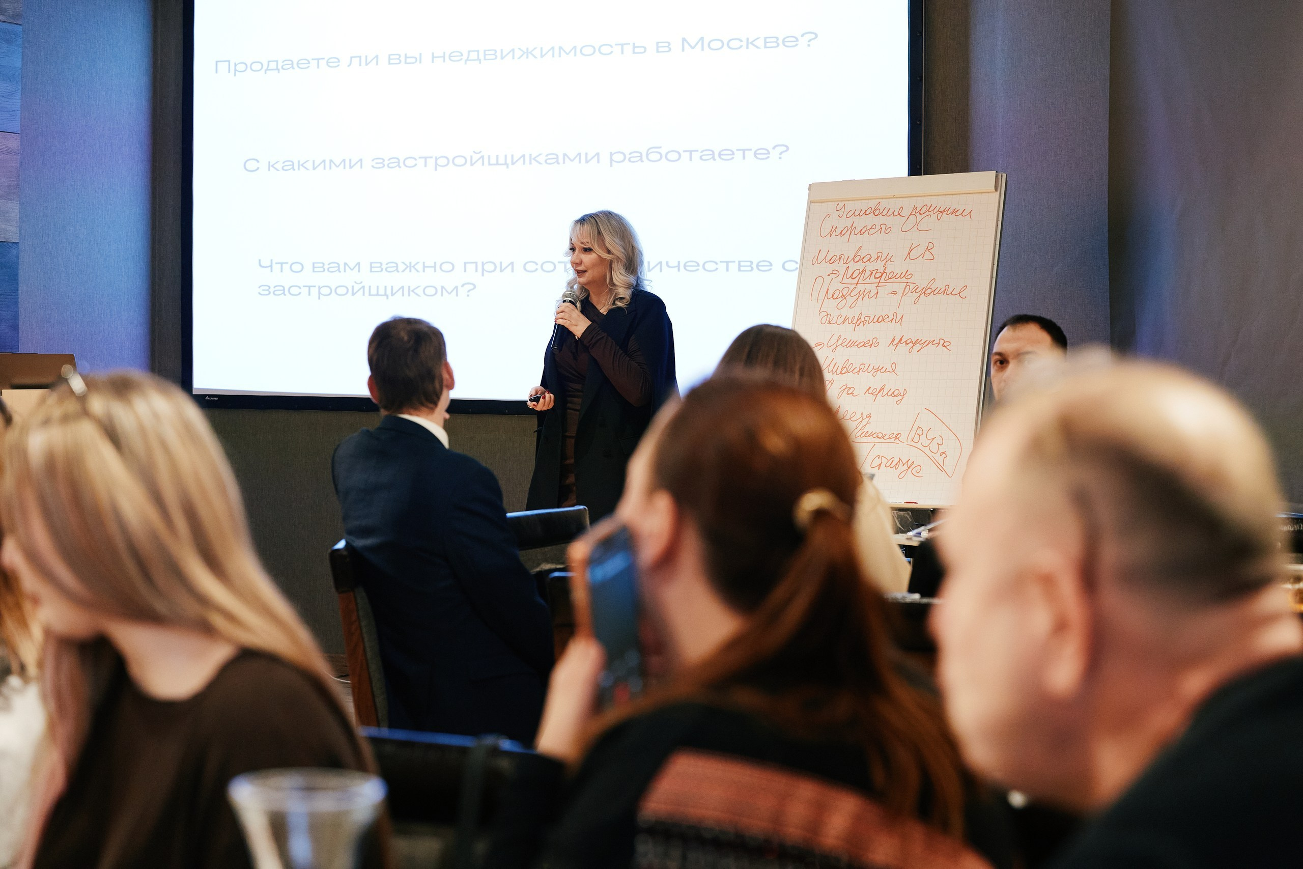 MR Group One 27.01. Свадебный репортажный фотограф краснодар максим дремов дрёмов фотосессия студия цена